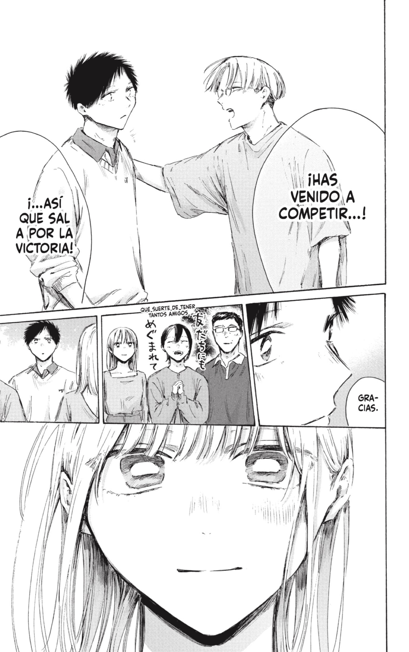 Ao no Hako capítulo 237 página 7