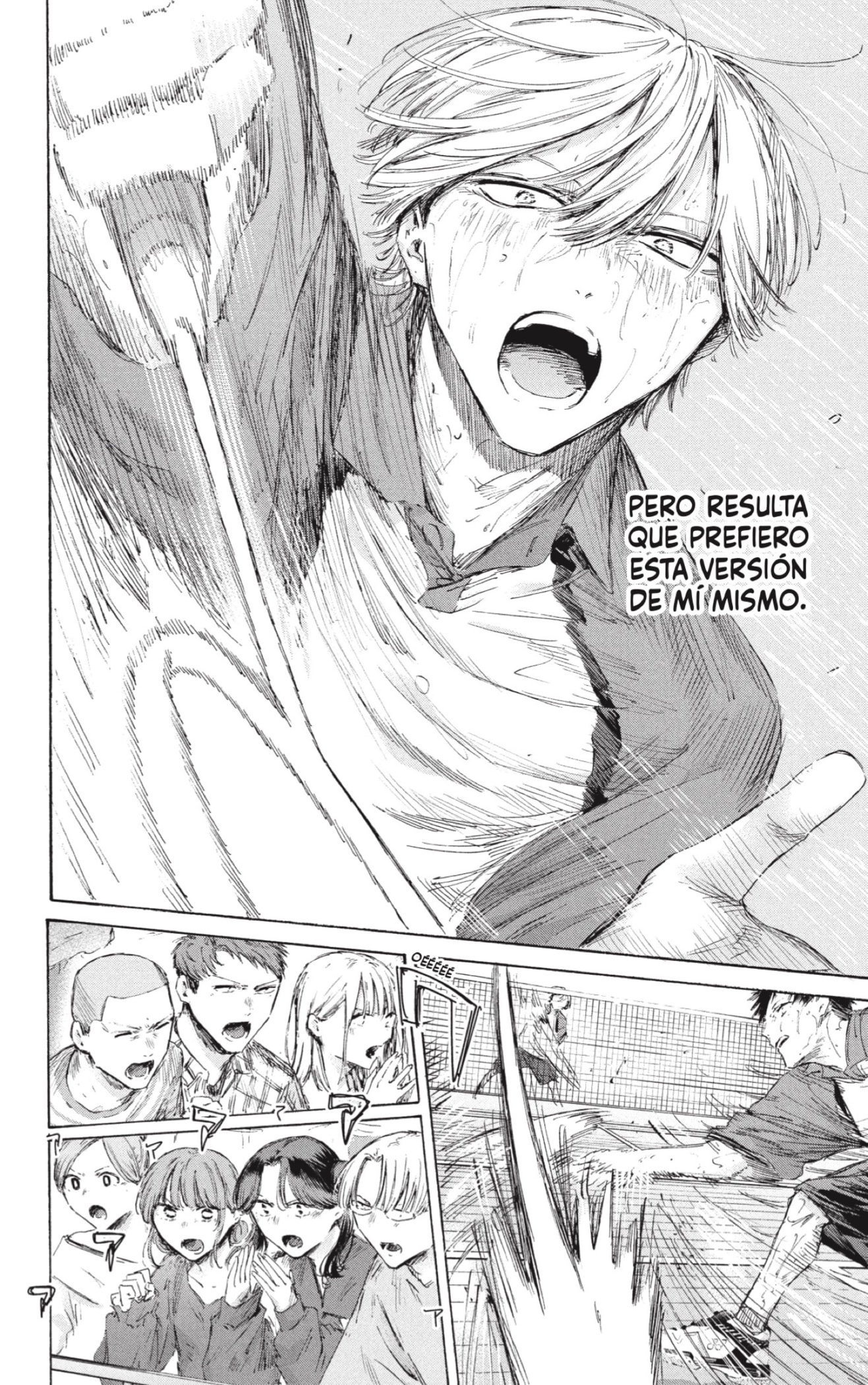 Ao no Hako capítulo 238 página 12