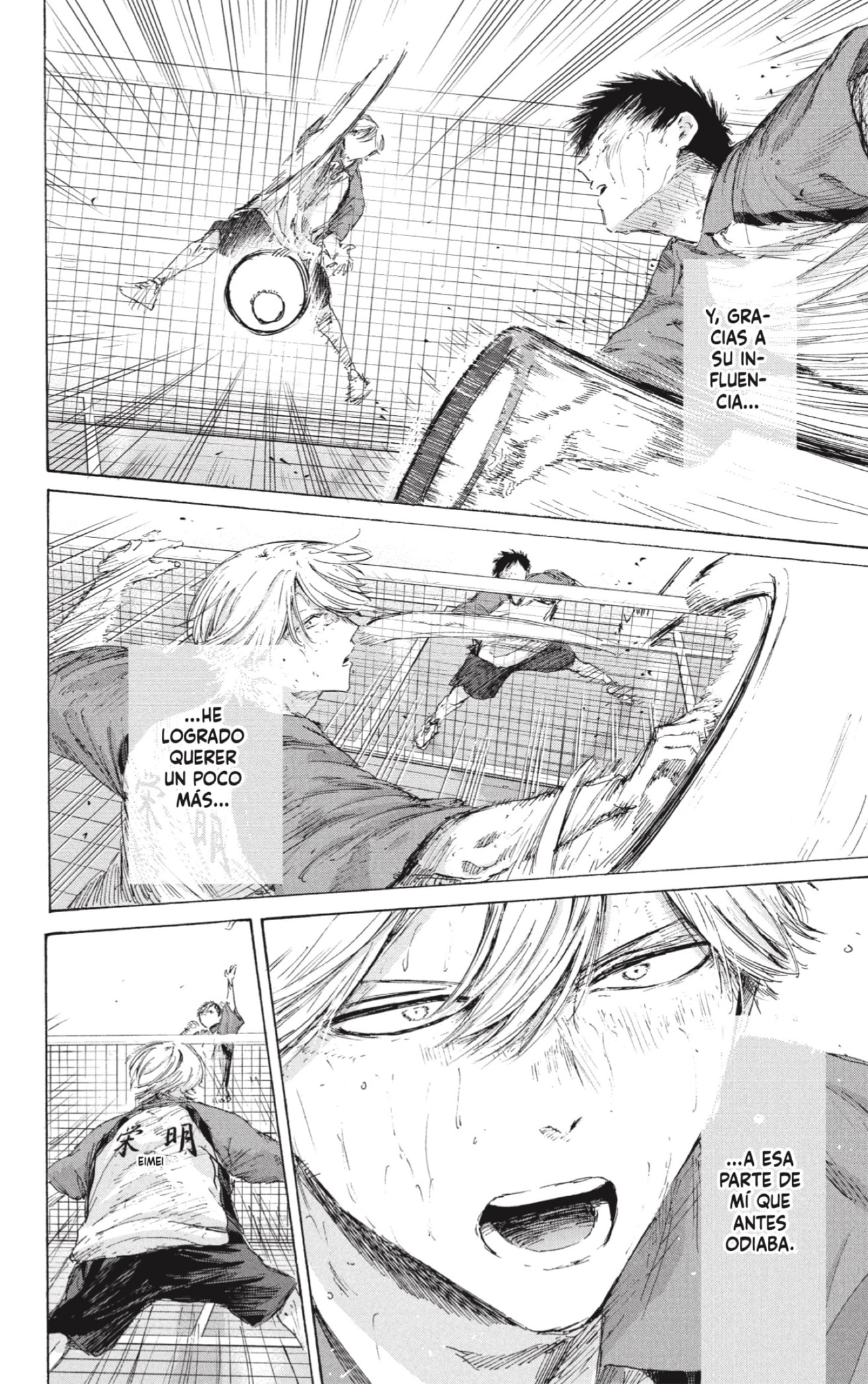 Ao no Hako capítulo 238 página 16