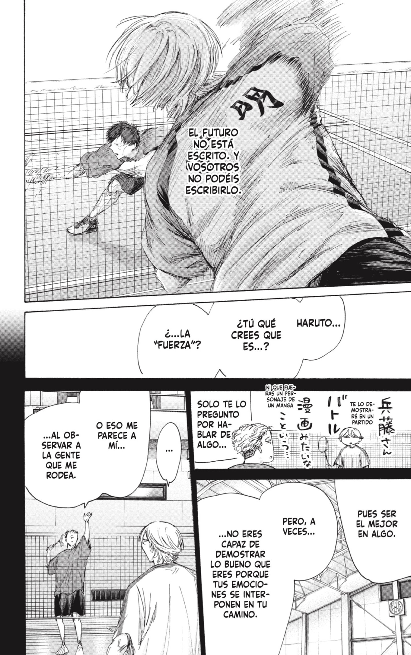 Ao no Hako capítulo 238 página 6