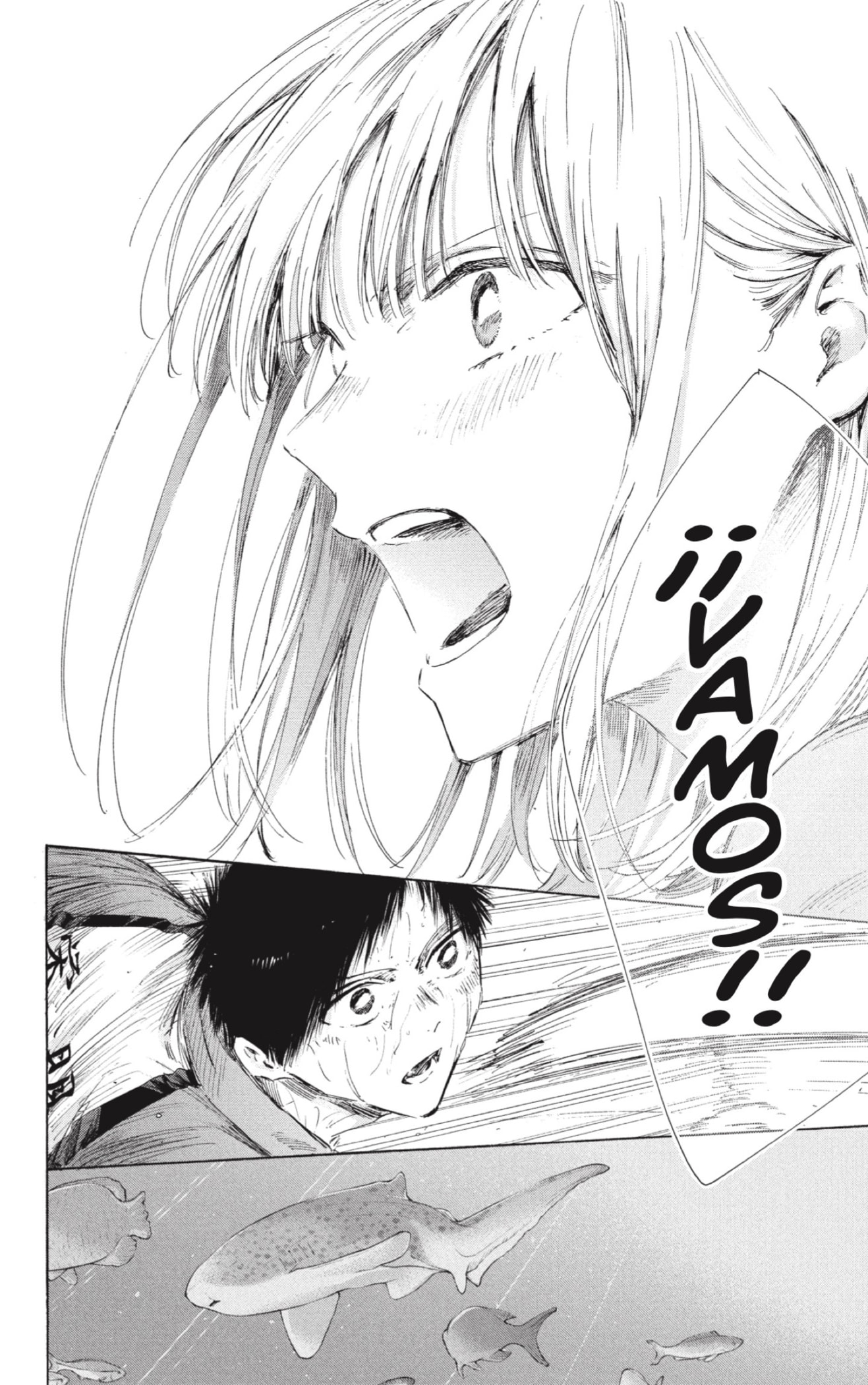 Ao no Hako capítulo 240 página 12