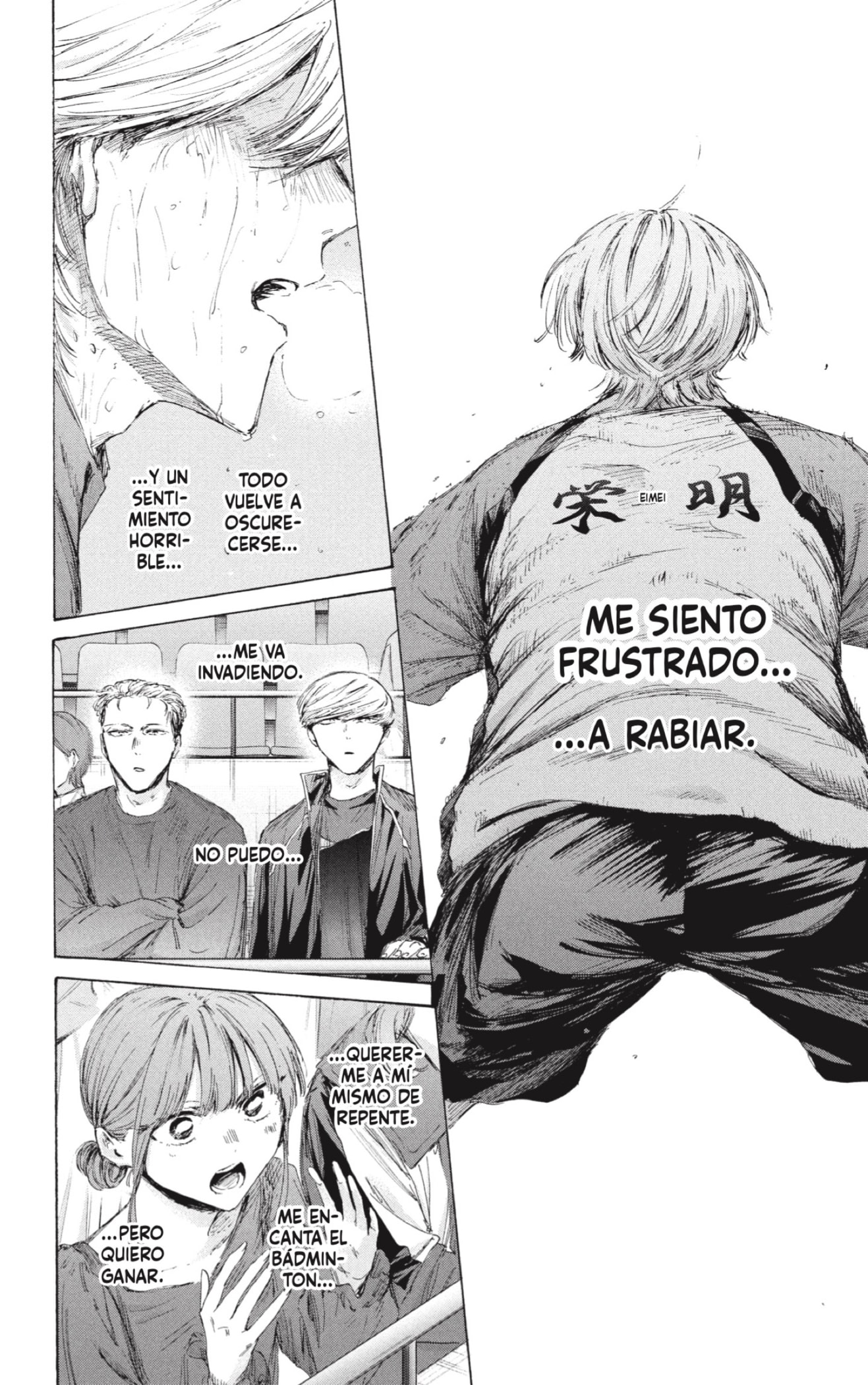 Ao no Hako capítulo 240 página 16