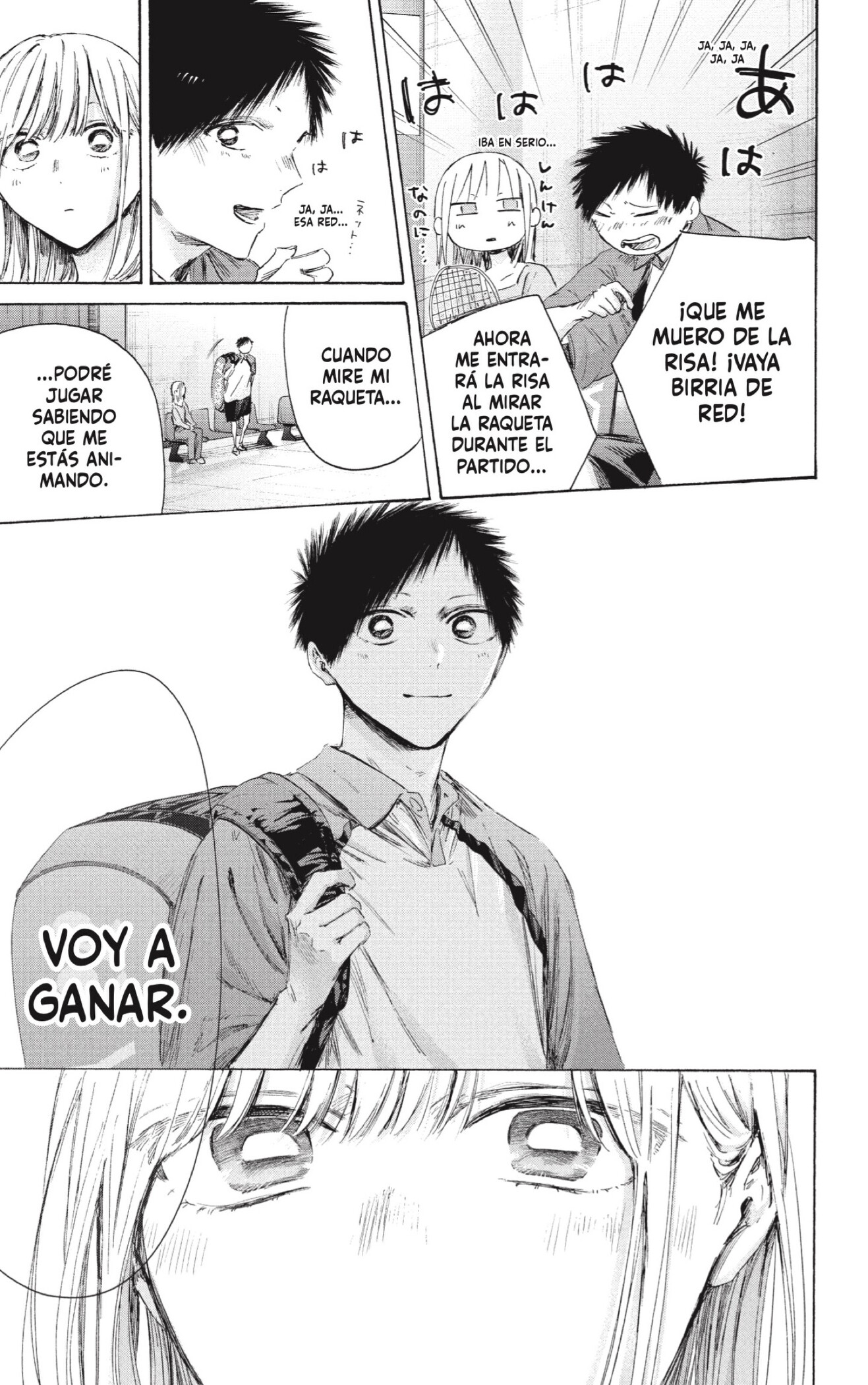 Ao no Hako capítulo 241 página 11