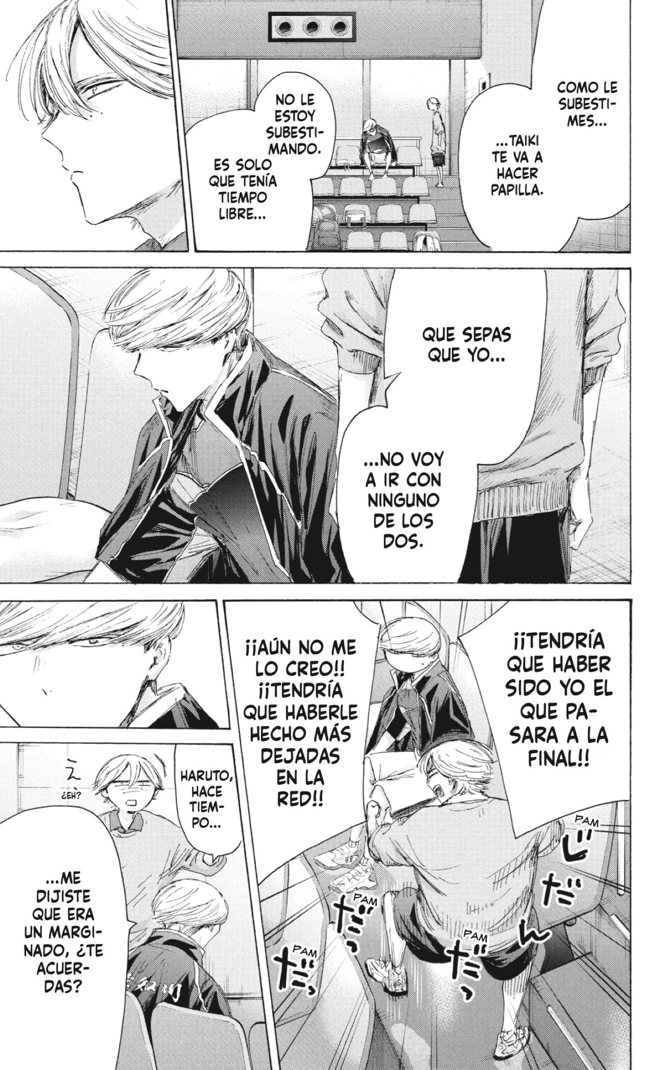 Ao no Hako capítulo 241 página 13