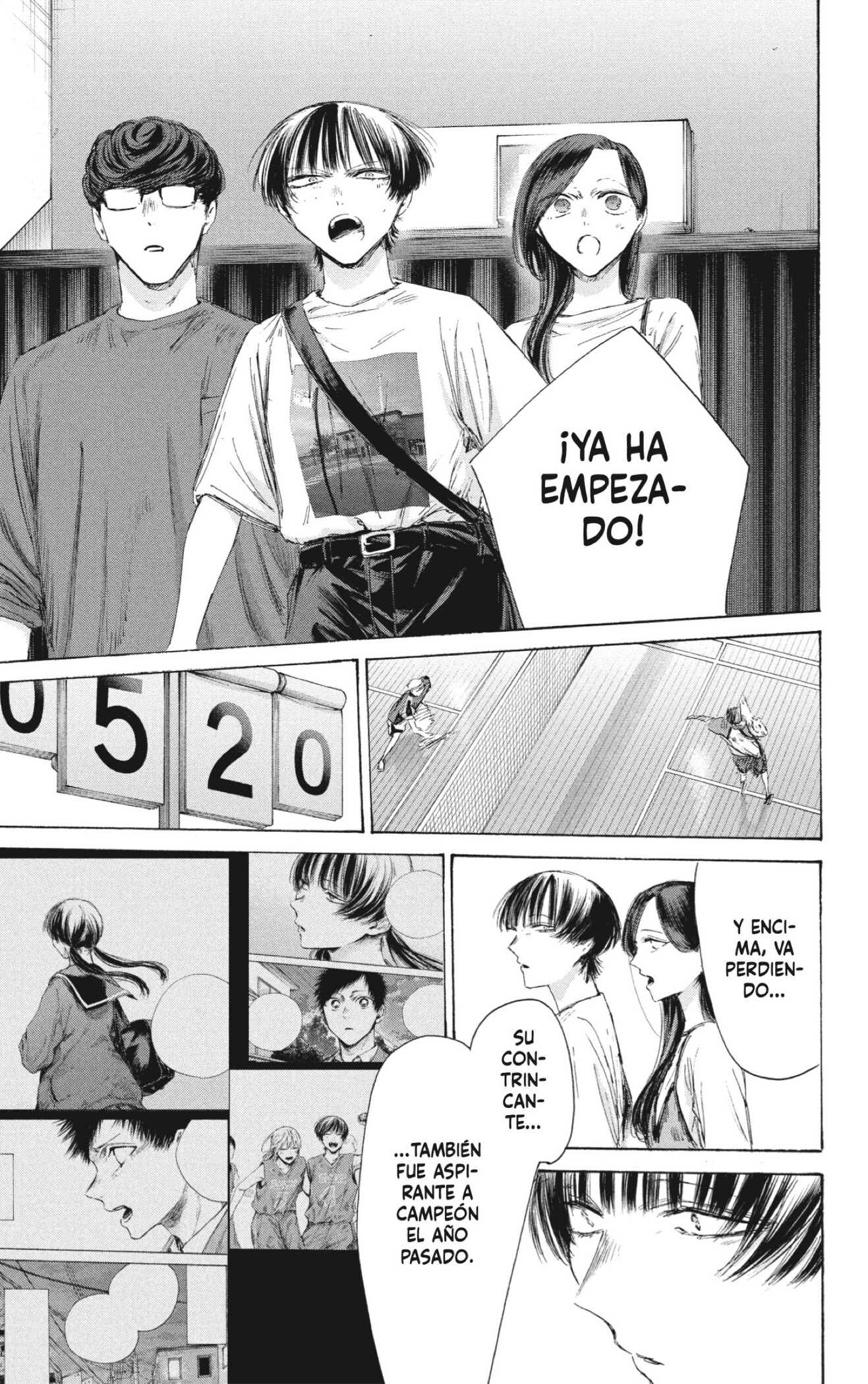 Ao no Hako capítulo 242 página 13