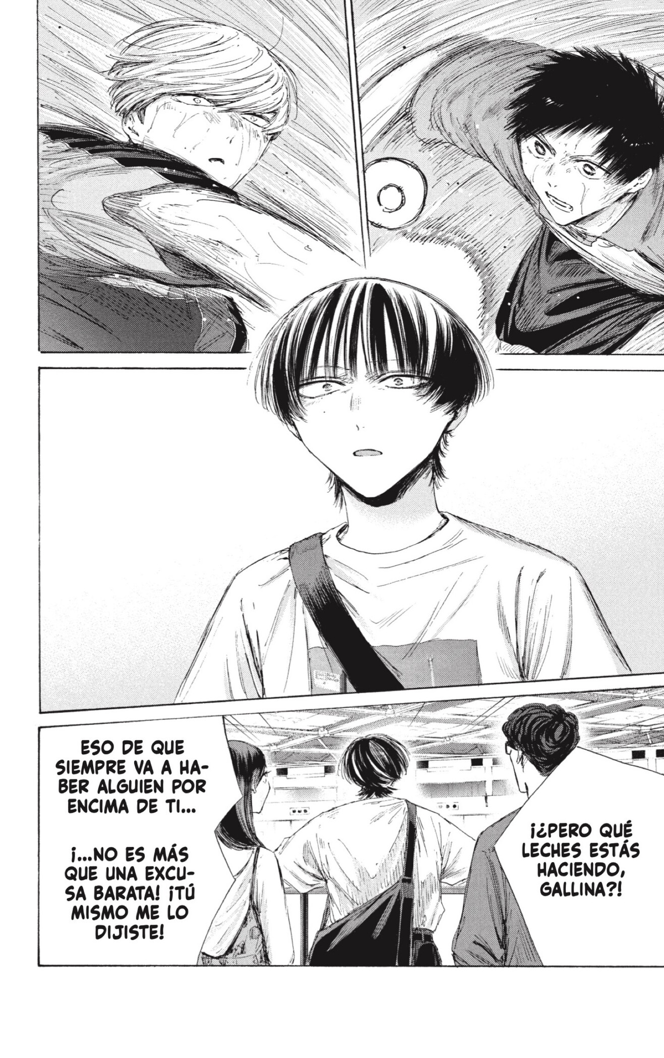 Ao no Hako capítulo 242 página 14