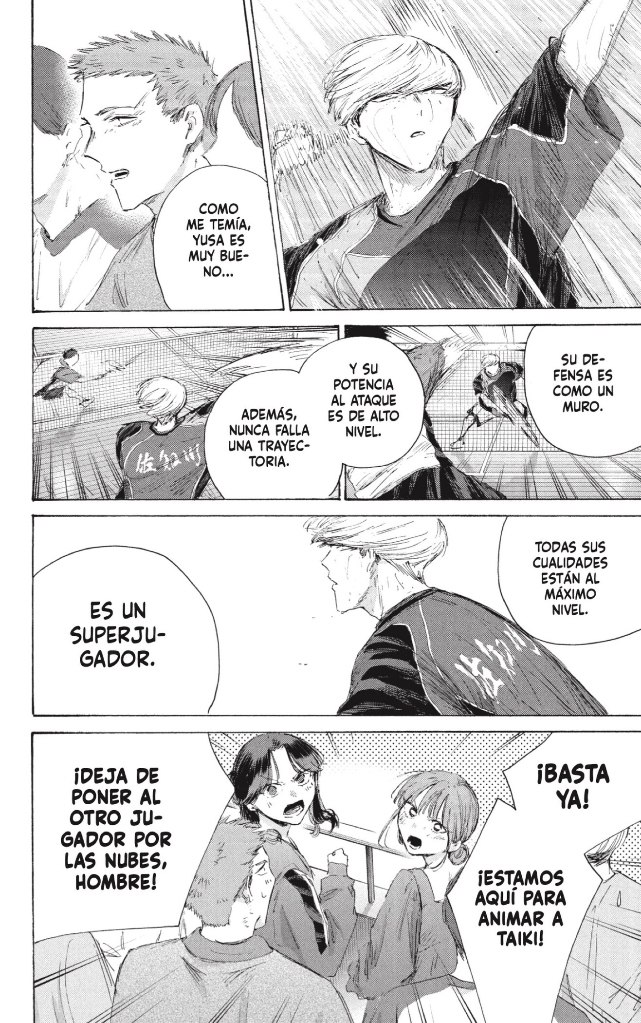 Ao no Hako capítulo 242 página 6