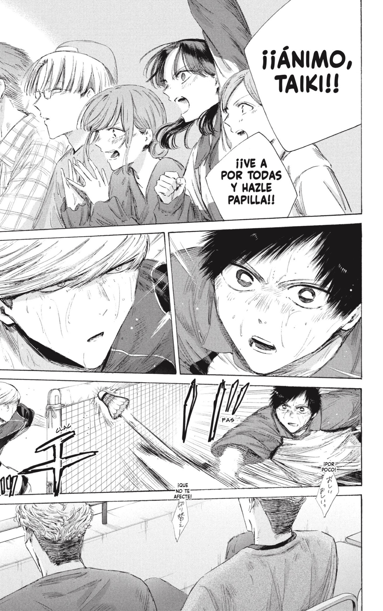 Ao no Hako capítulo 242 página 7