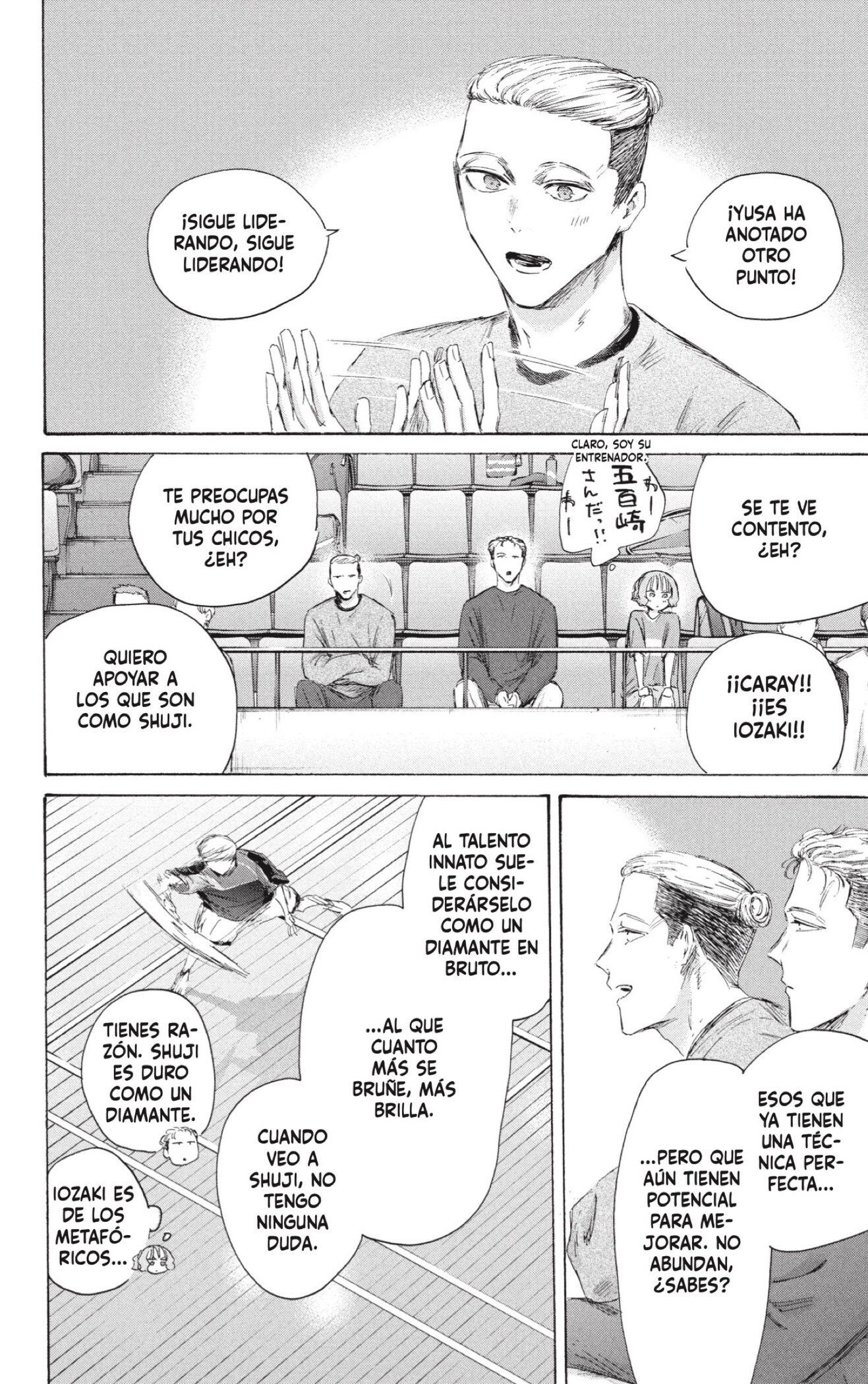 Ao no Hako capítulo 242 página 8