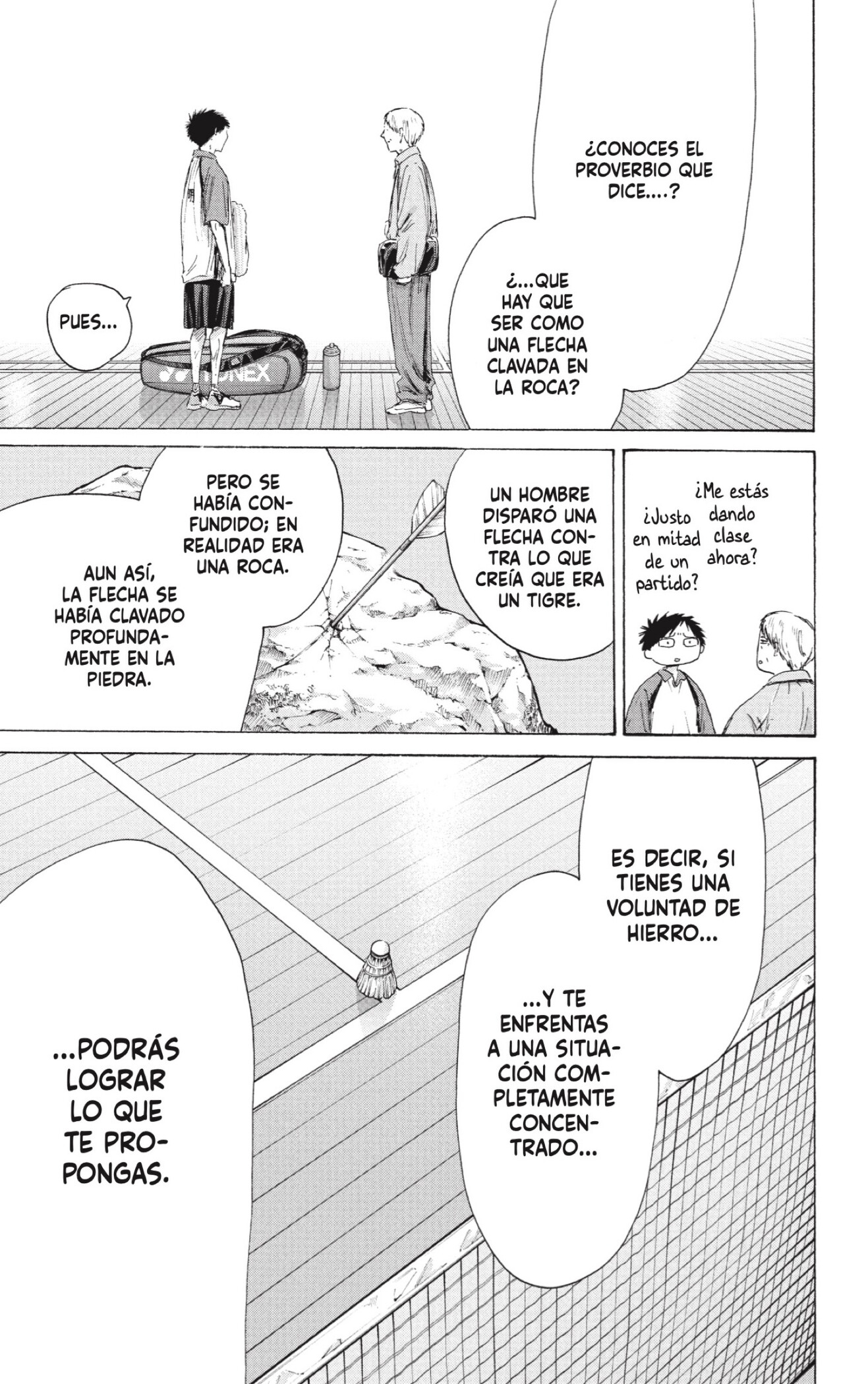 Ao no Hako capítulo 243 página 9