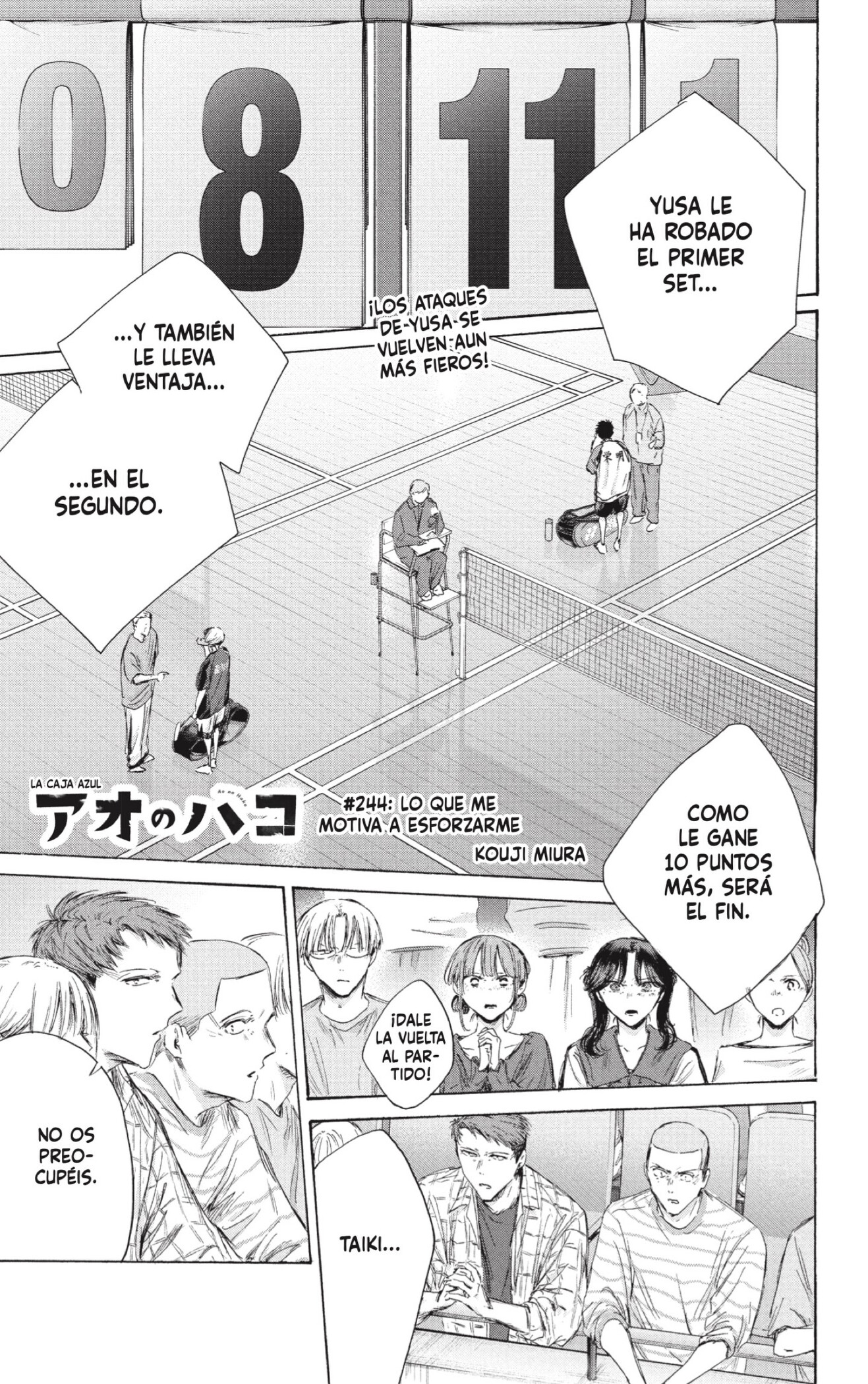 Ao no Hako capítulo 244 página 1