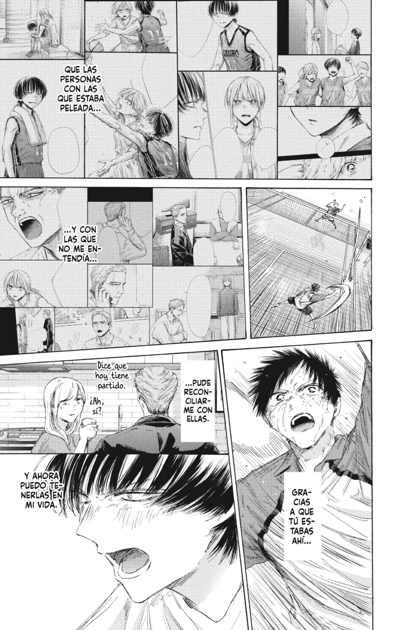 Ao no Hako capítulo 245 página 11