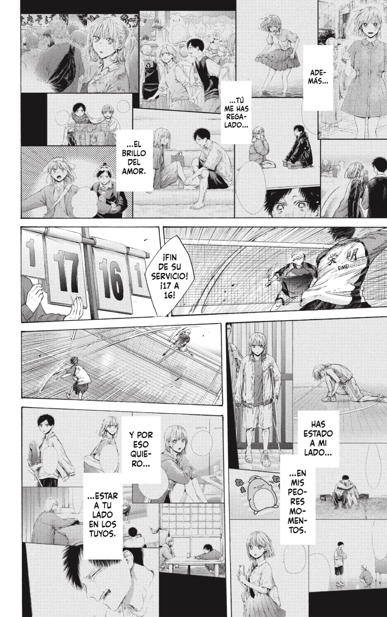 Ao no Hako capítulo 245 página 12