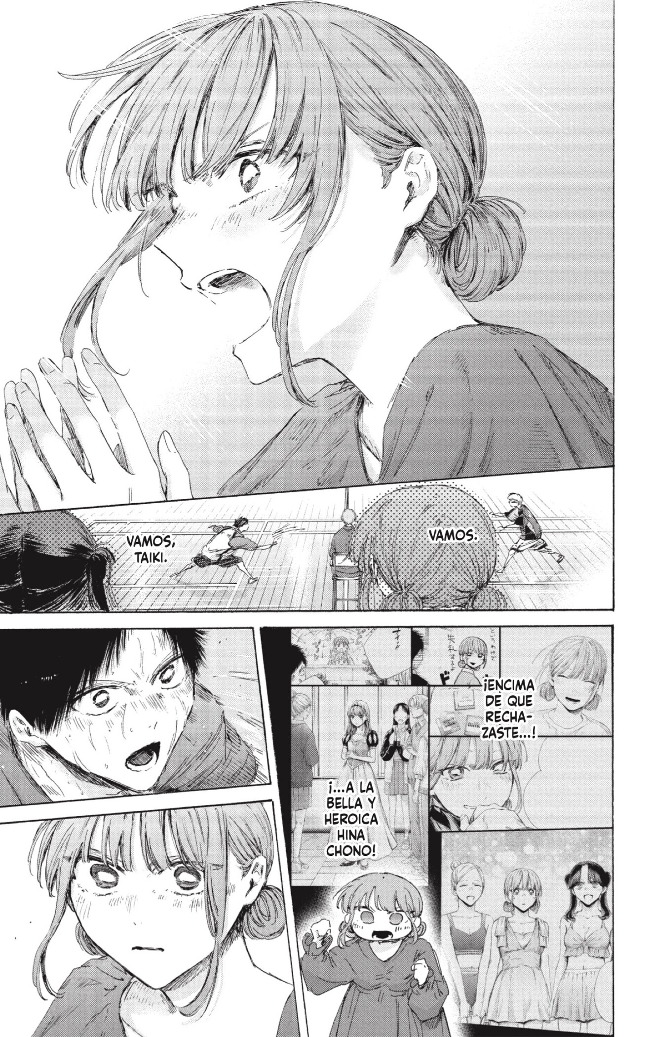 Ao no Hako capítulo 245 página 7