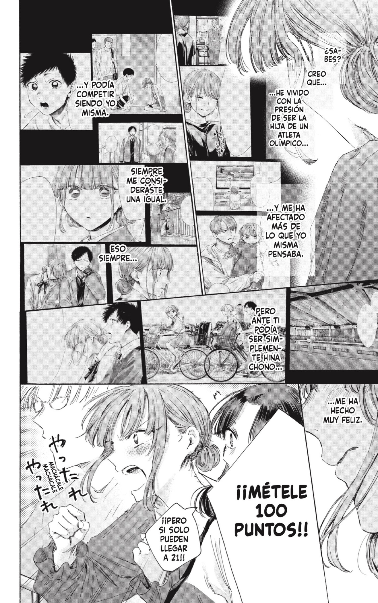 Ao no Hako capítulo 245 página 8