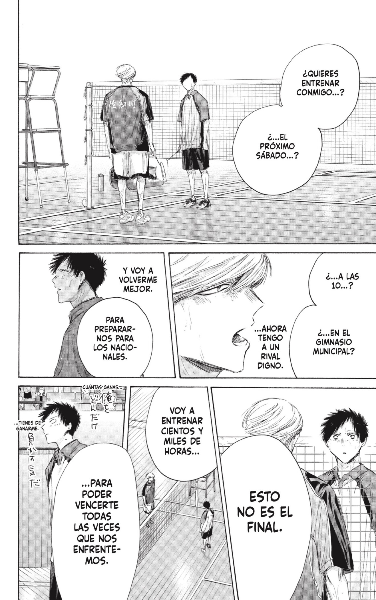 Ao no Hako capítulo 246 página 10