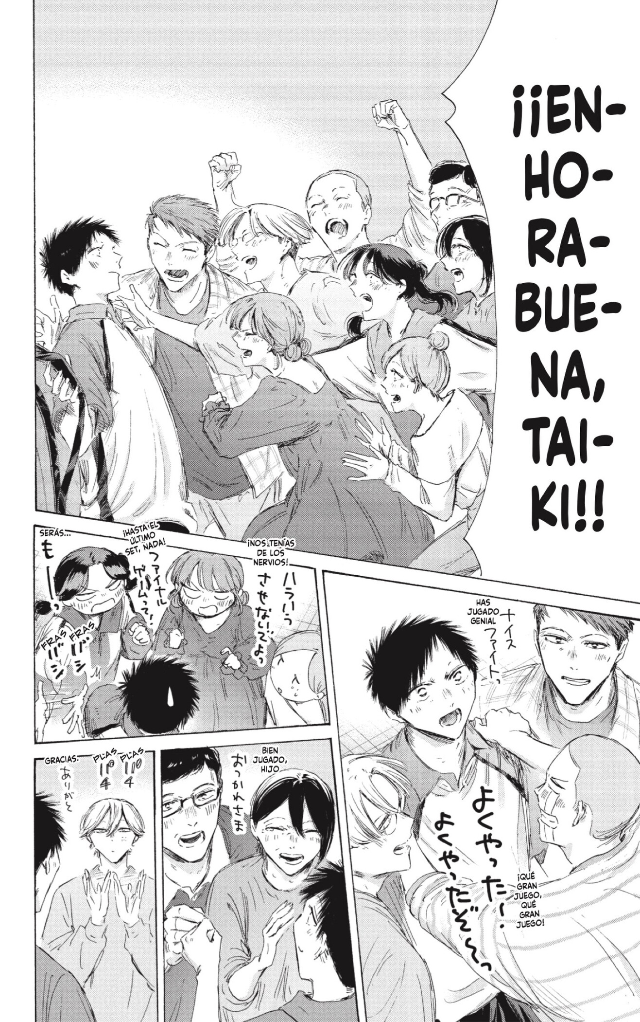 Ao no Hako capítulo 246 página 12