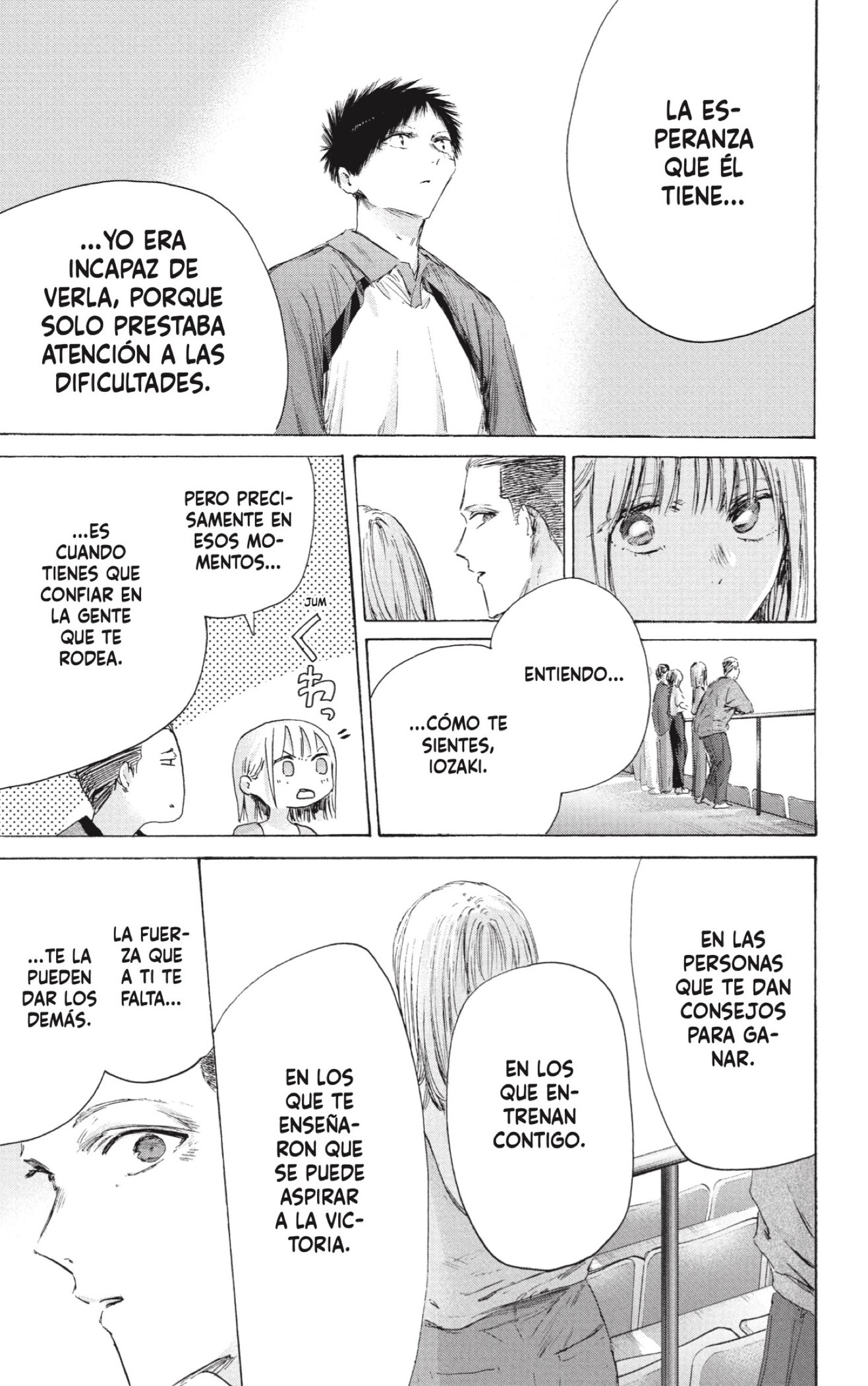 Ao no Hako capítulo 246 página 17