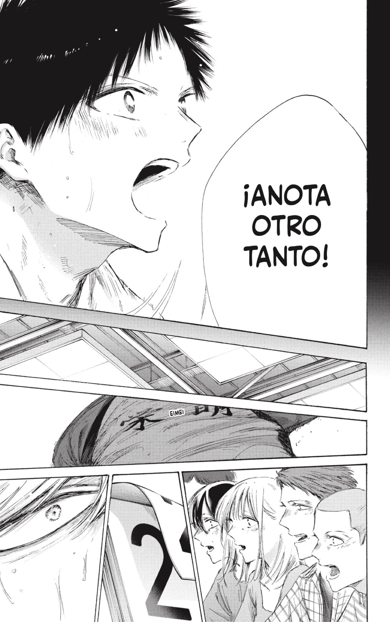 Ao no Hako capítulo 246 página 5