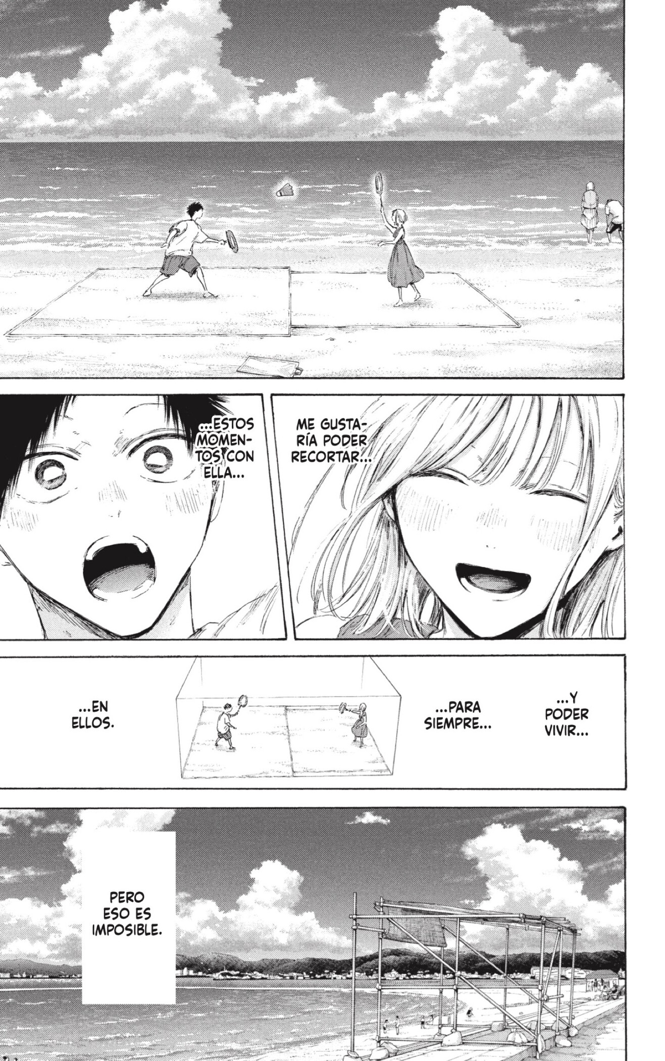 Ao no Hako capítulo 247 página 11