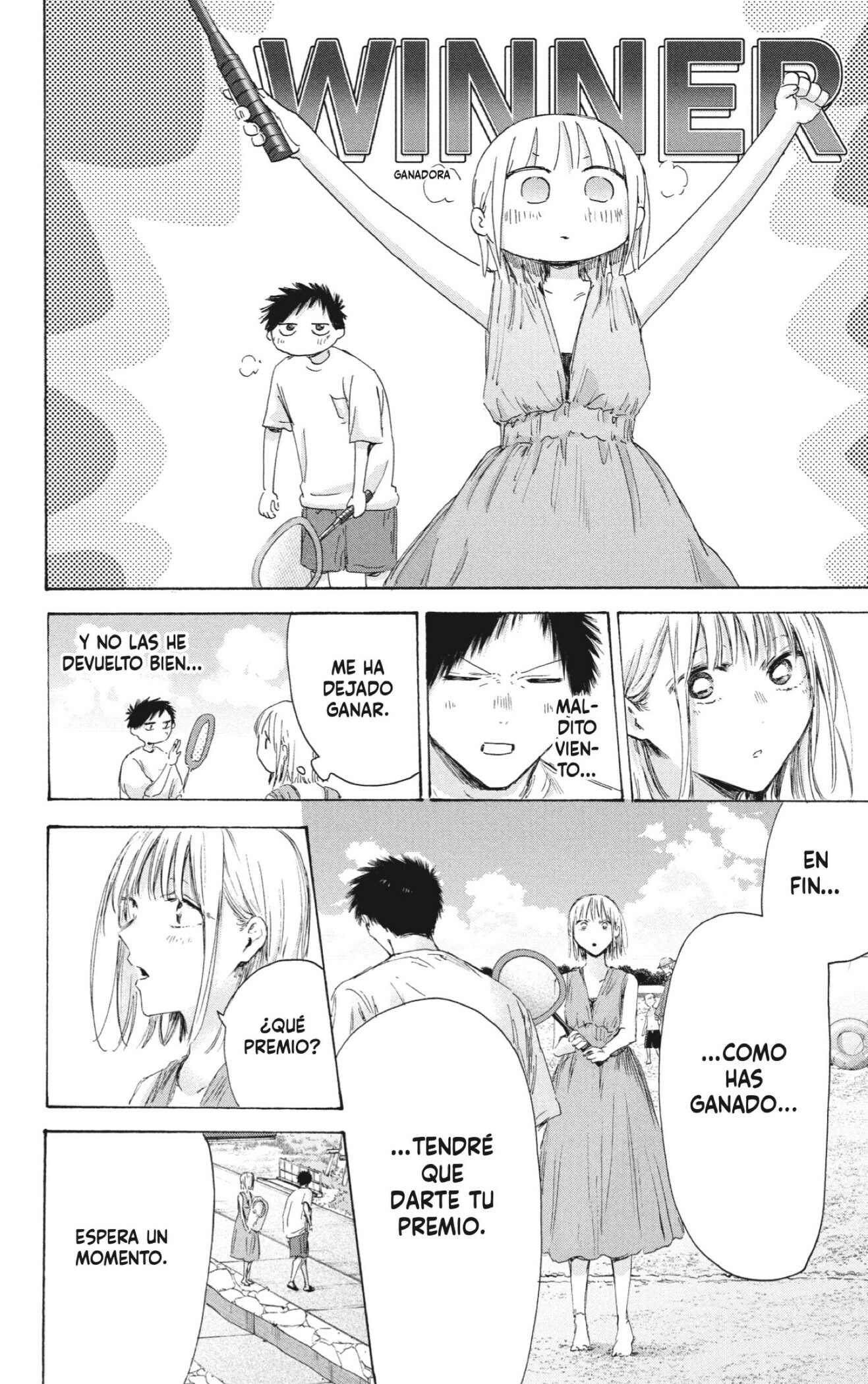 Ao no Hako capítulo 247 página 12