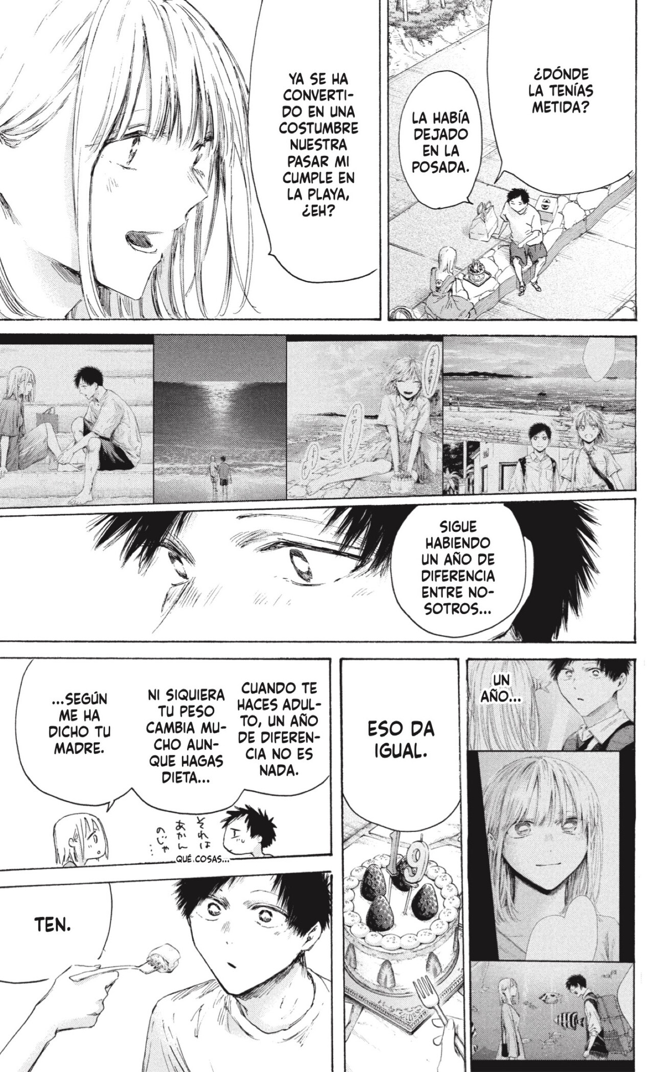 Ao no Hako capítulo 247 página 15