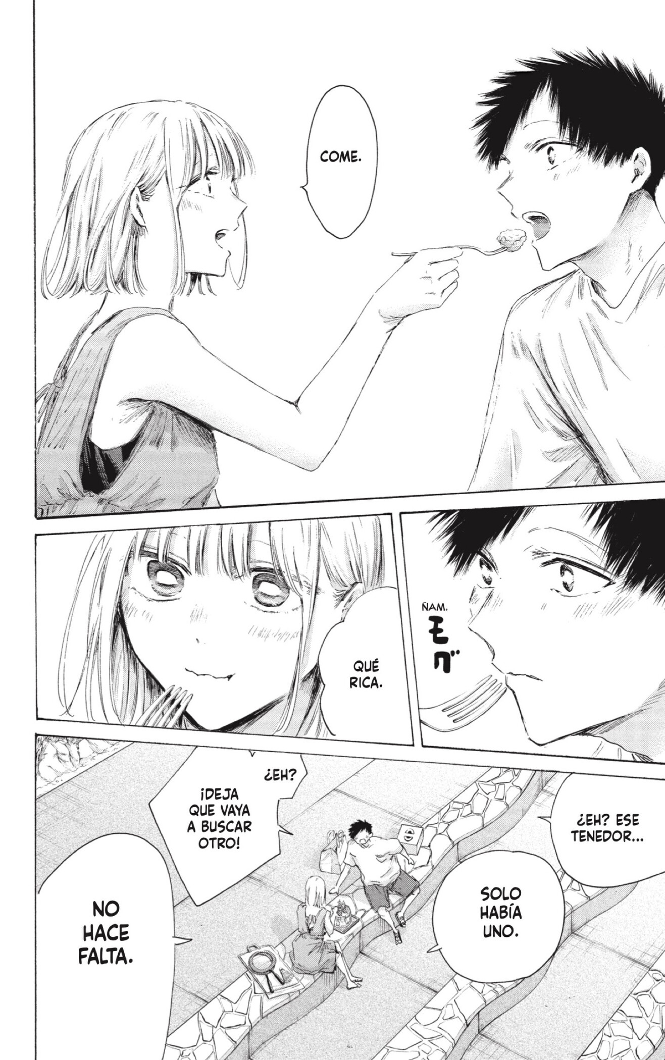 Ao no Hako capítulo 247 página 16