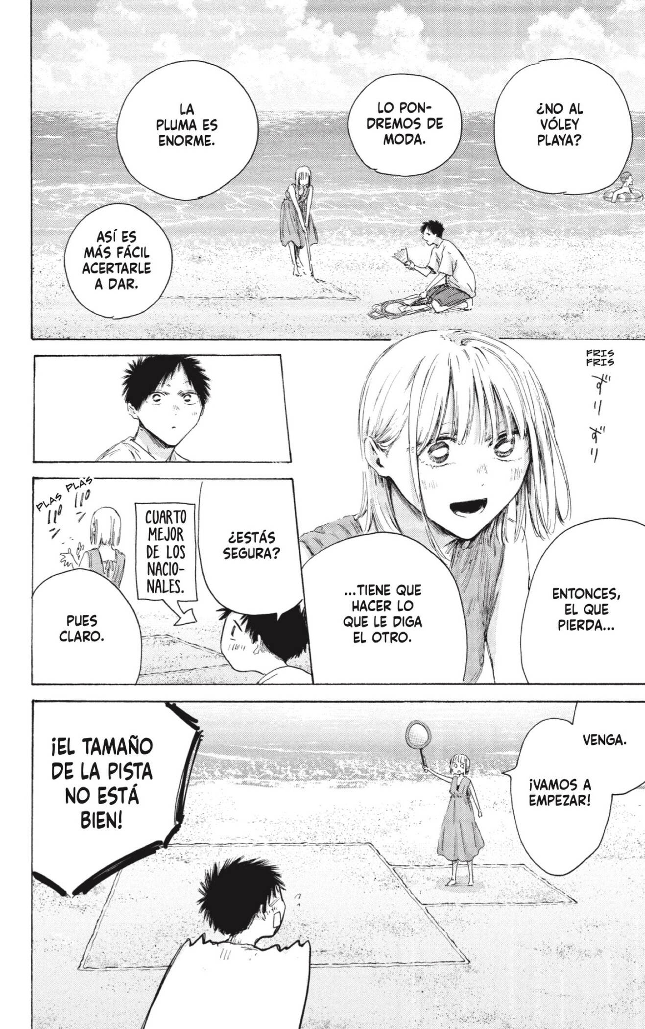 Ao no Hako capítulo 247 página 8