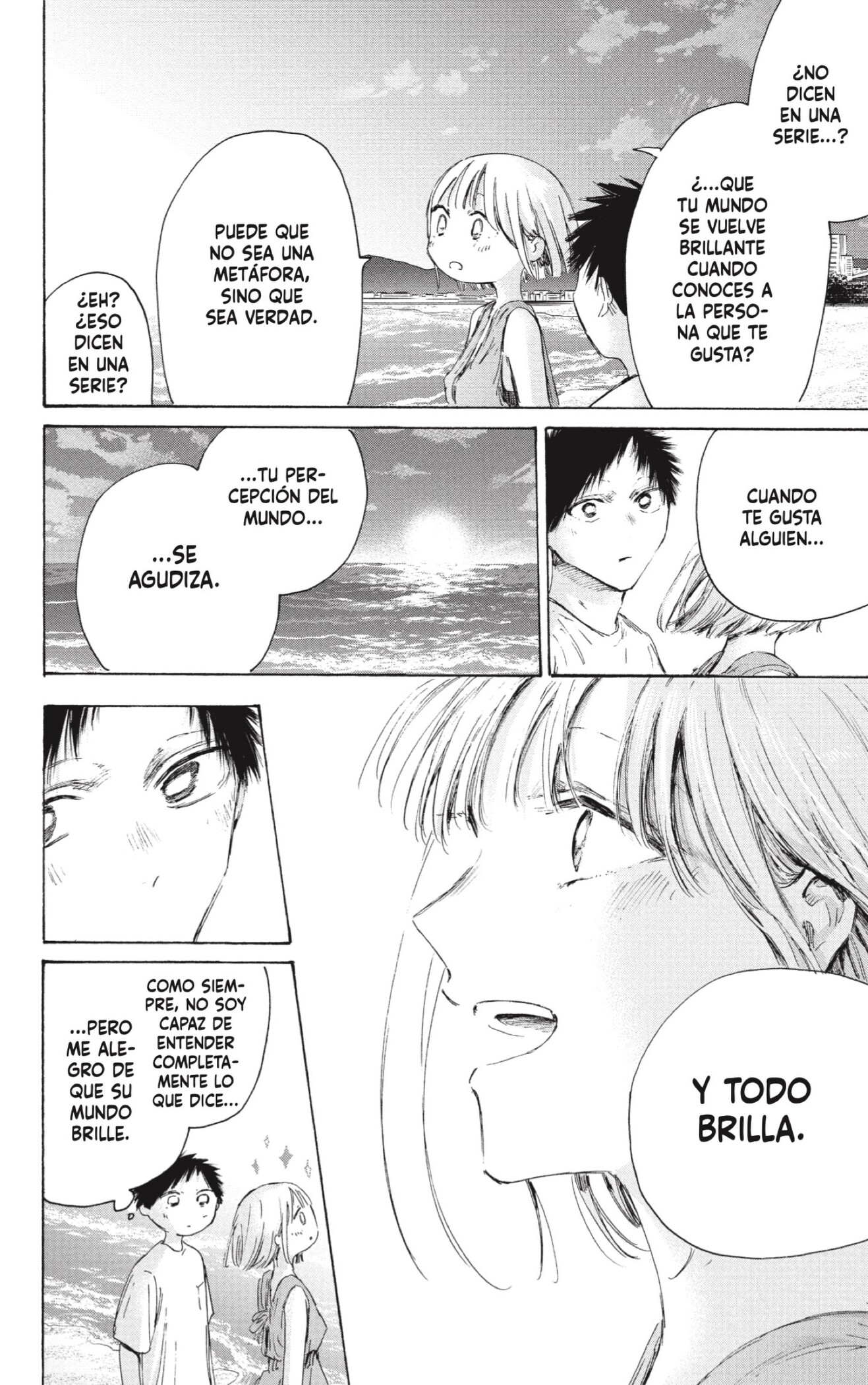 Ao no Hako capítulo 248 página 2