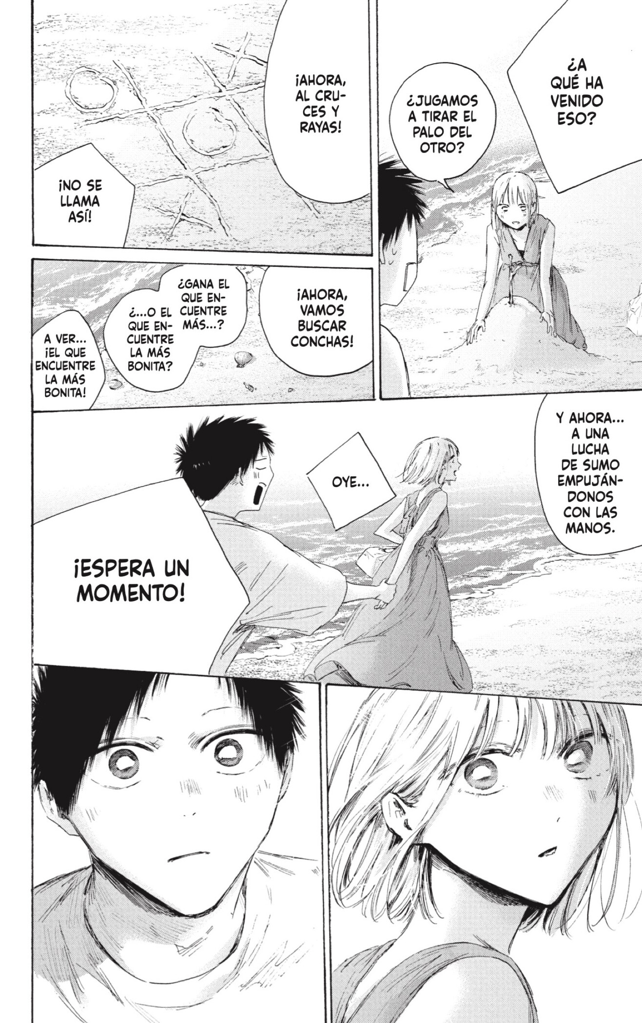Ao no Hako capítulo 248 página 4