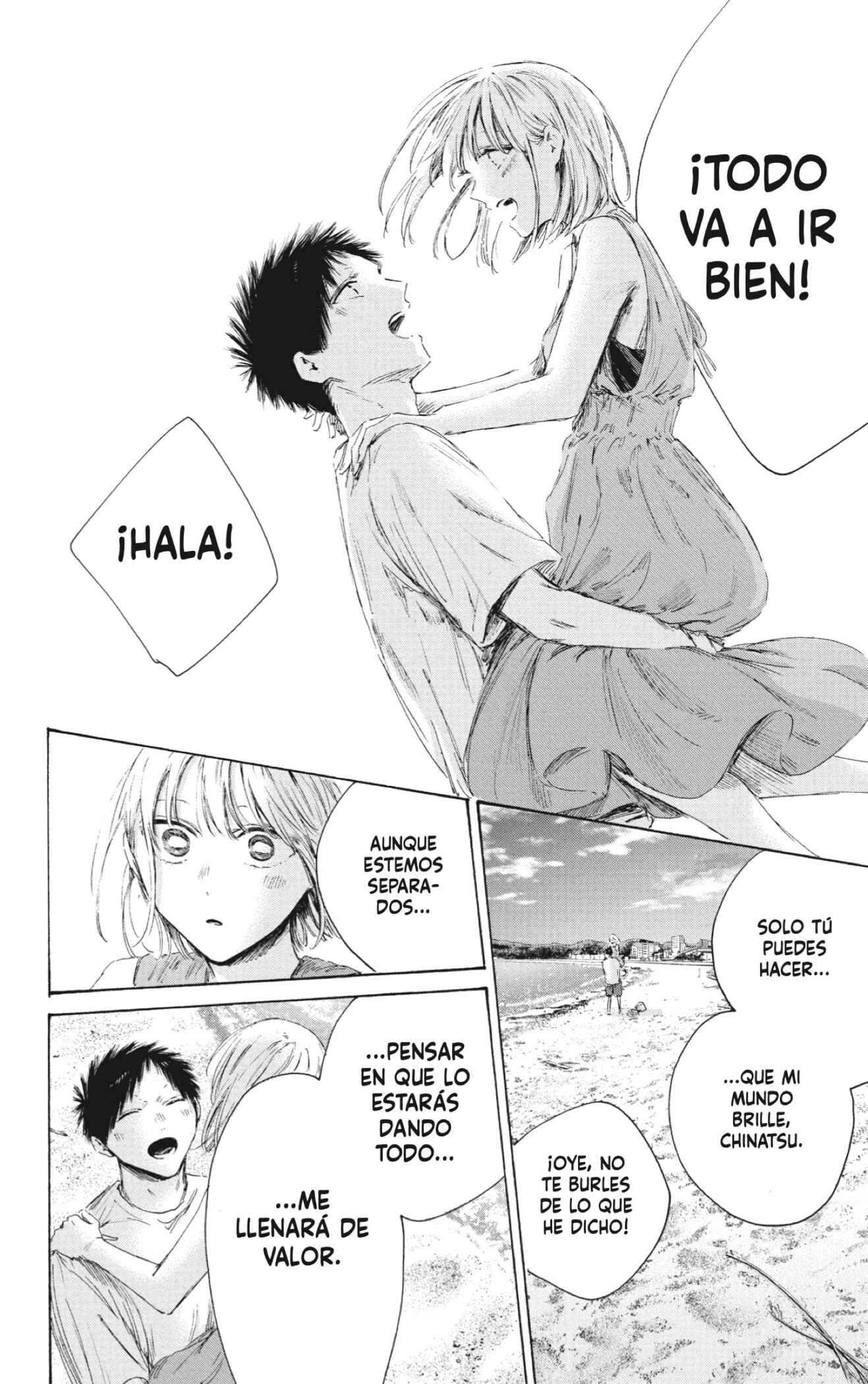 Ao no Hako capítulo 248 página 8