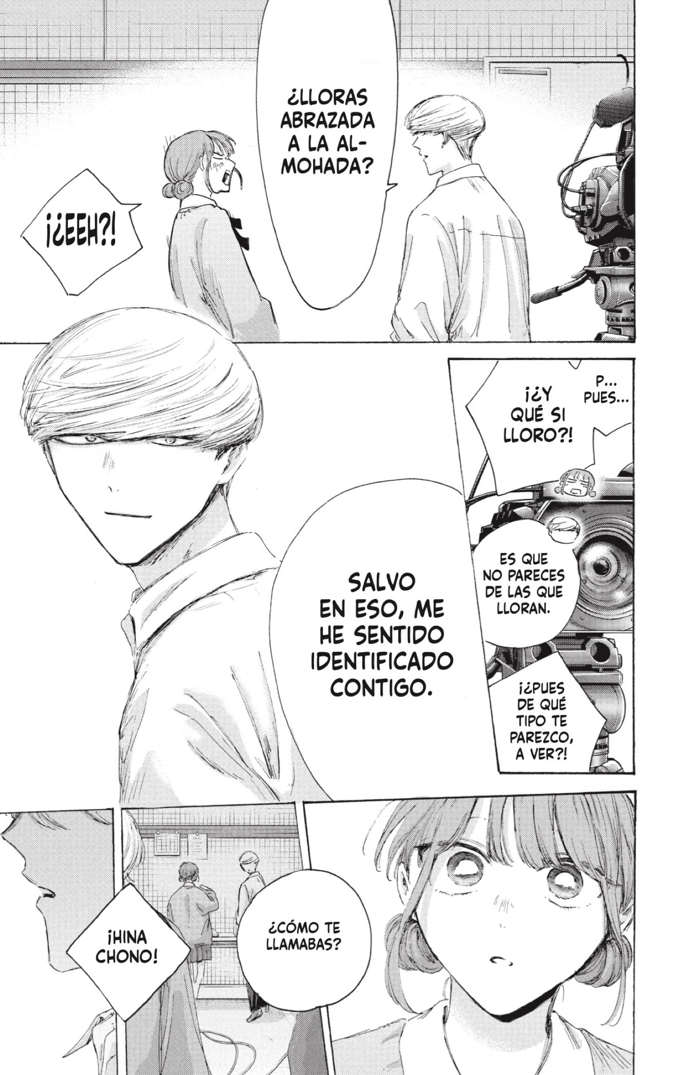 Ao no Hako capítulo 249 página 13
