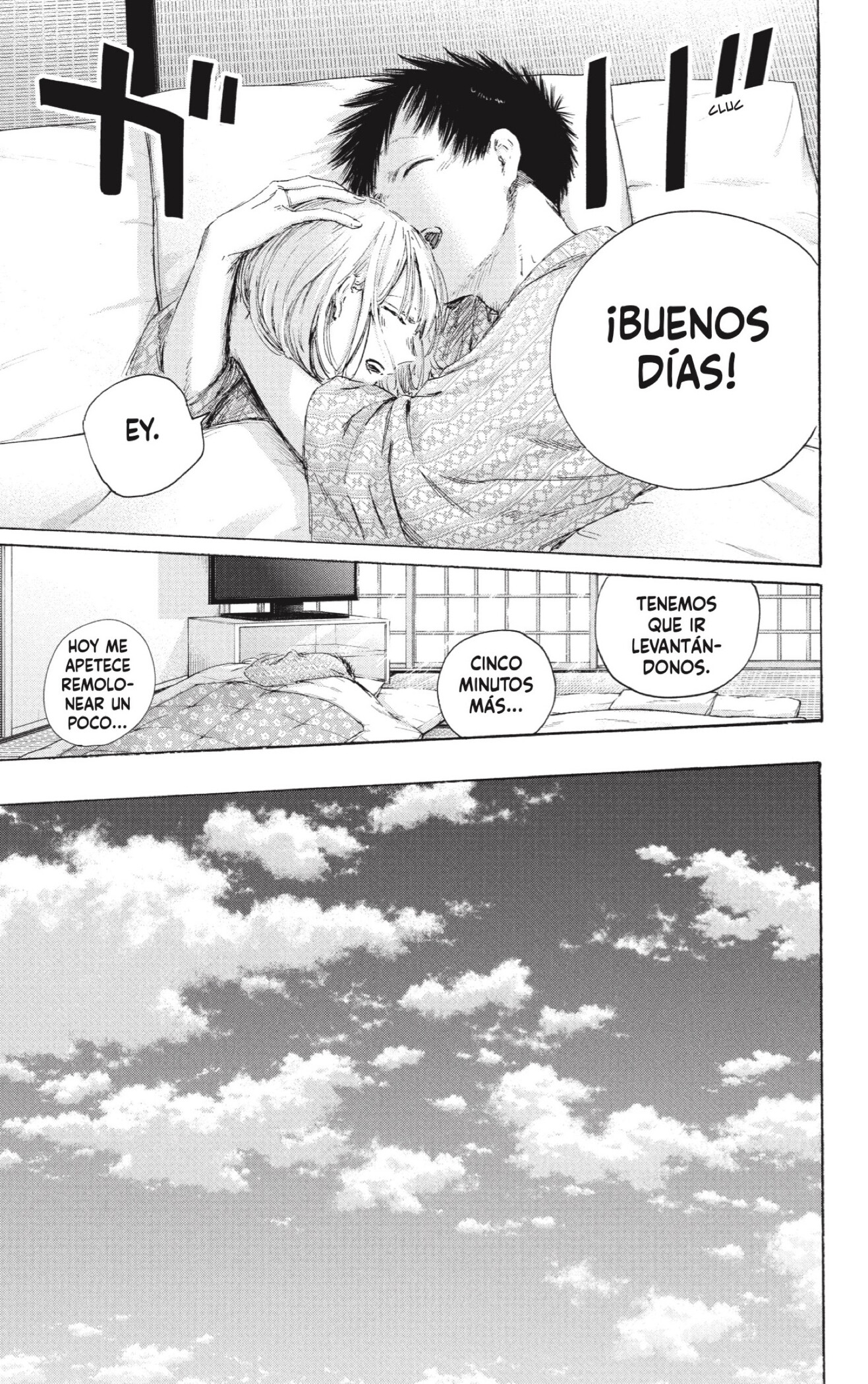 Ao no Hako capítulo 249 página 3