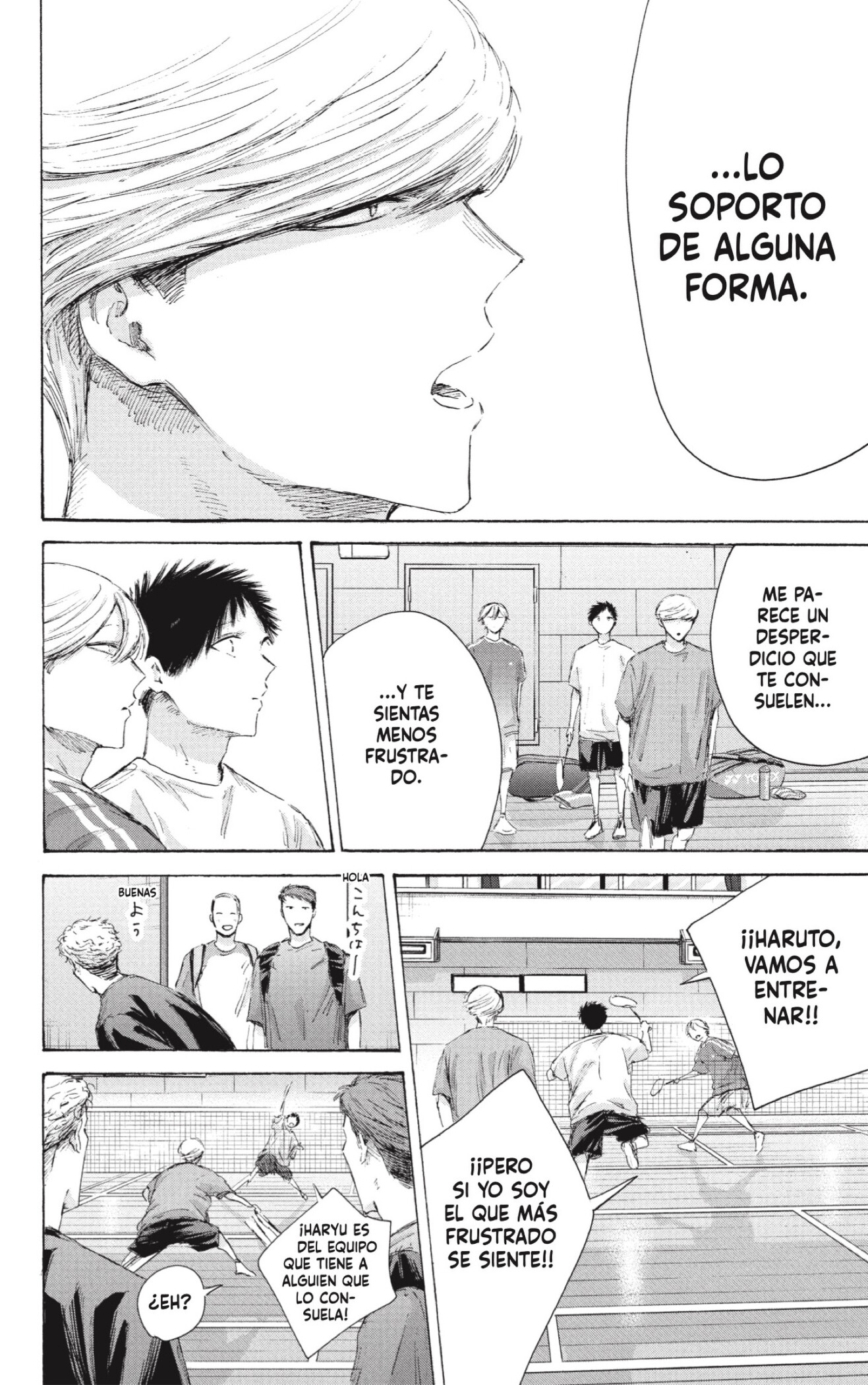 Ao no Hako capítulo 249 página 6