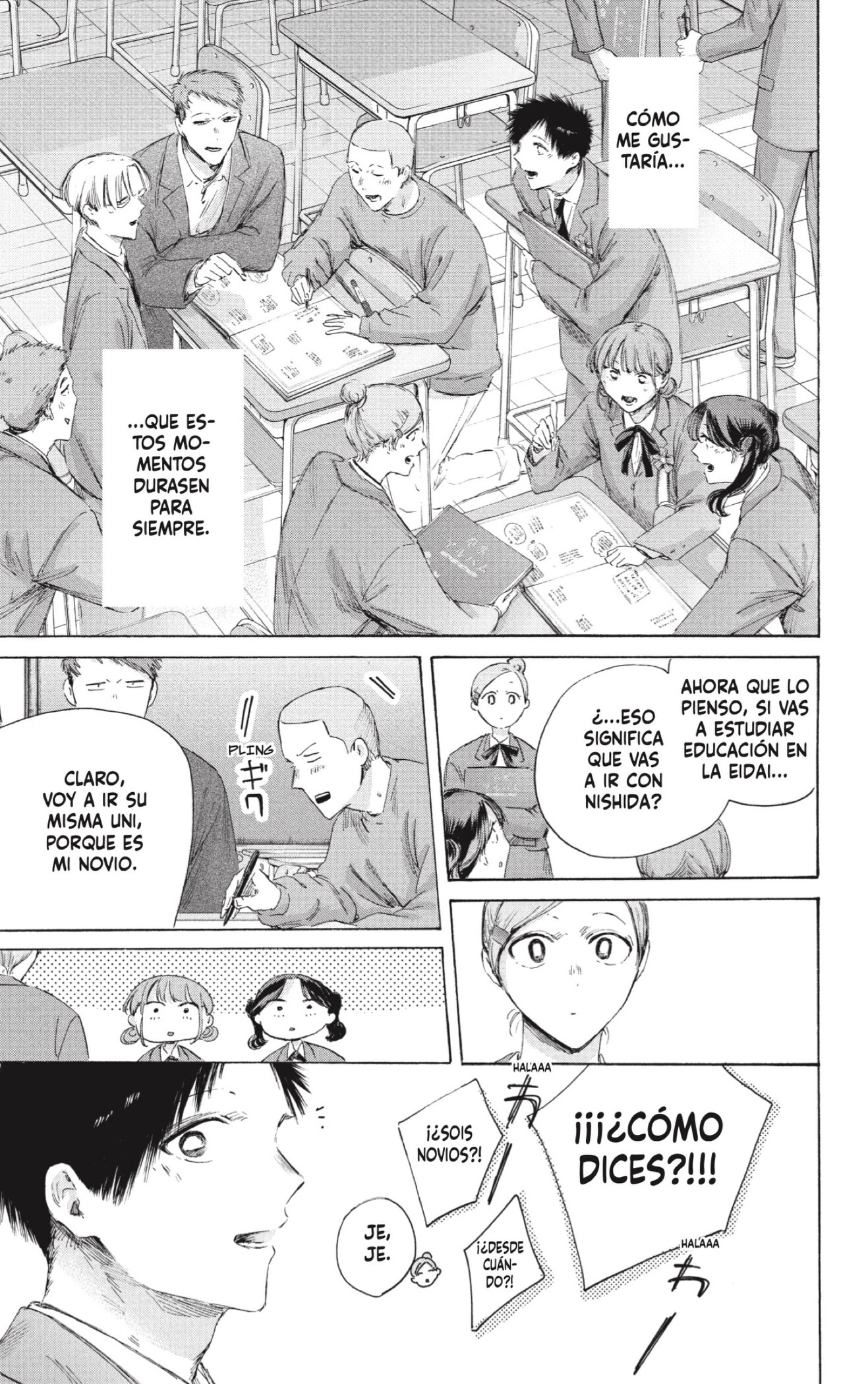 Ao no Hako capítulo 250 página 11