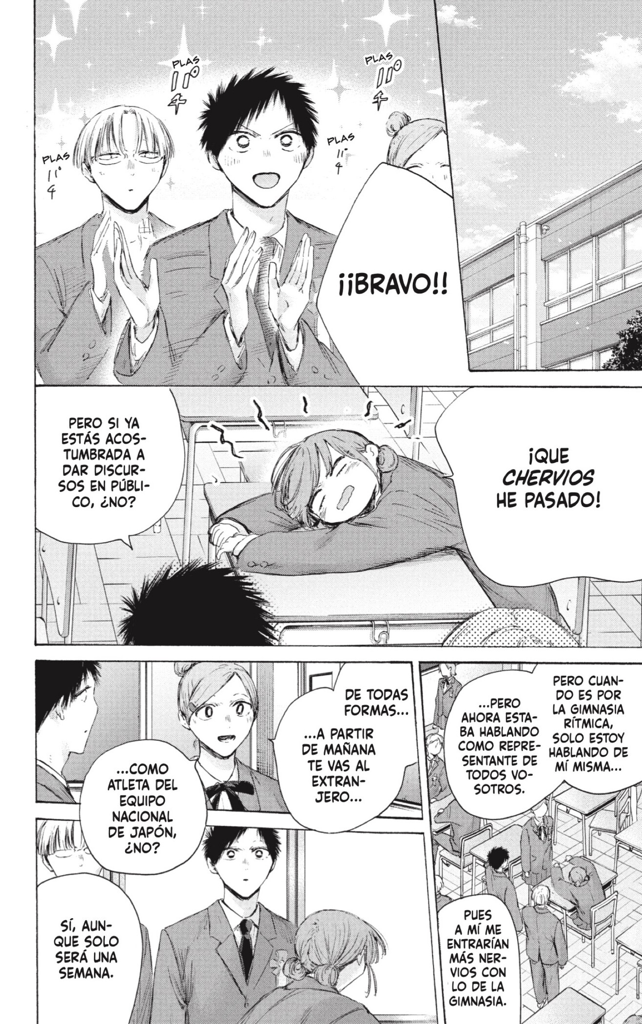 Ao no Hako capítulo 250 página 6