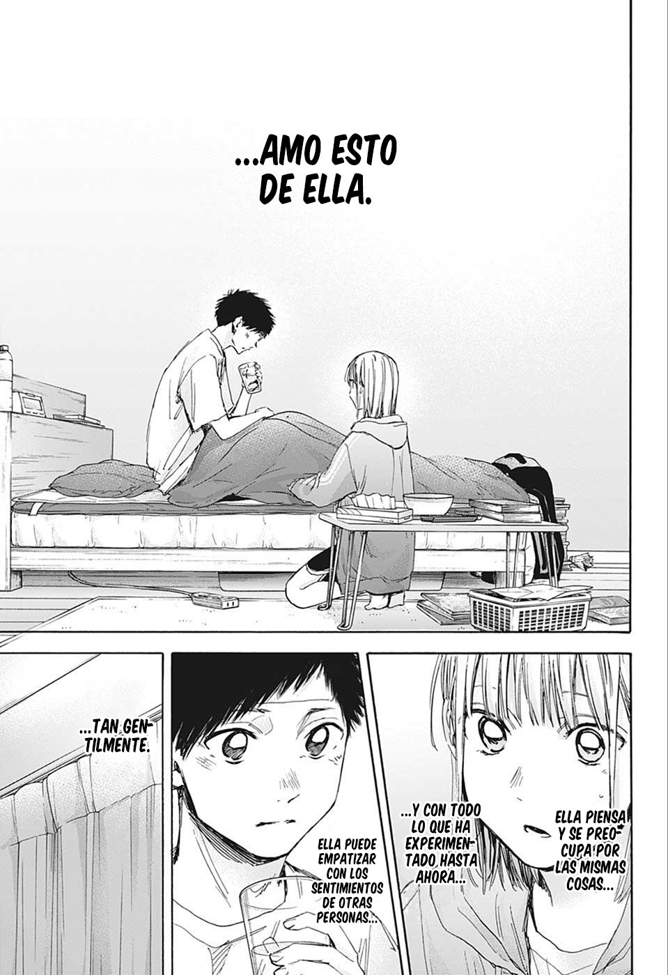 Ao no Hako capítulo 26 página 17