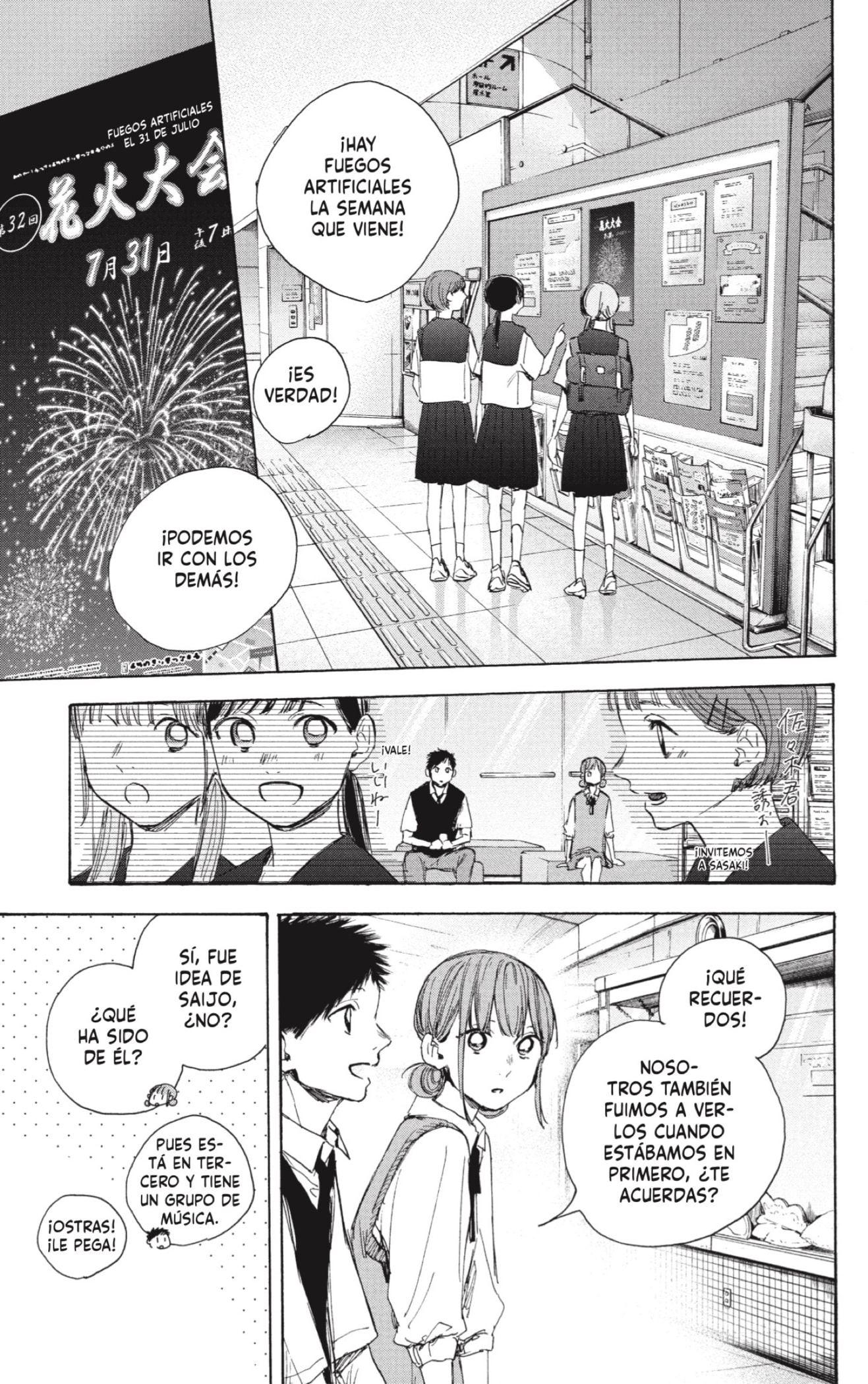 Ao no Hako capítulo 30 página 11