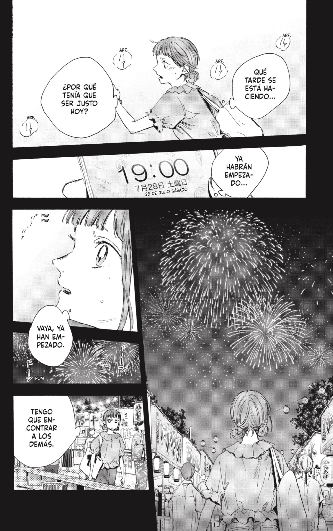 Ao no Hako capítulo 30 página 16