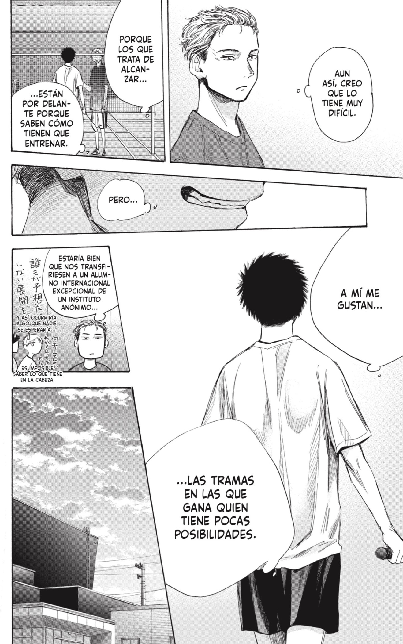 Ao no Hako capítulo 33 página 10