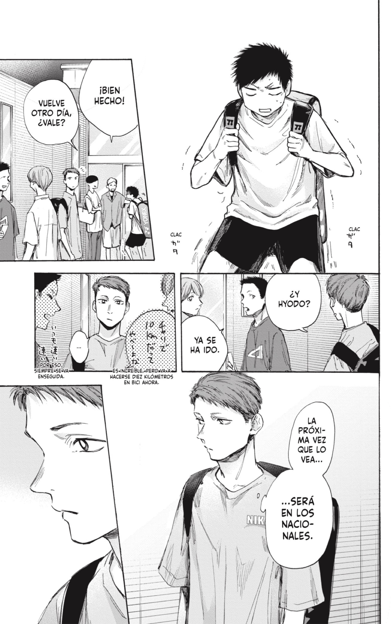 Ao no Hako capítulo 33 página 11