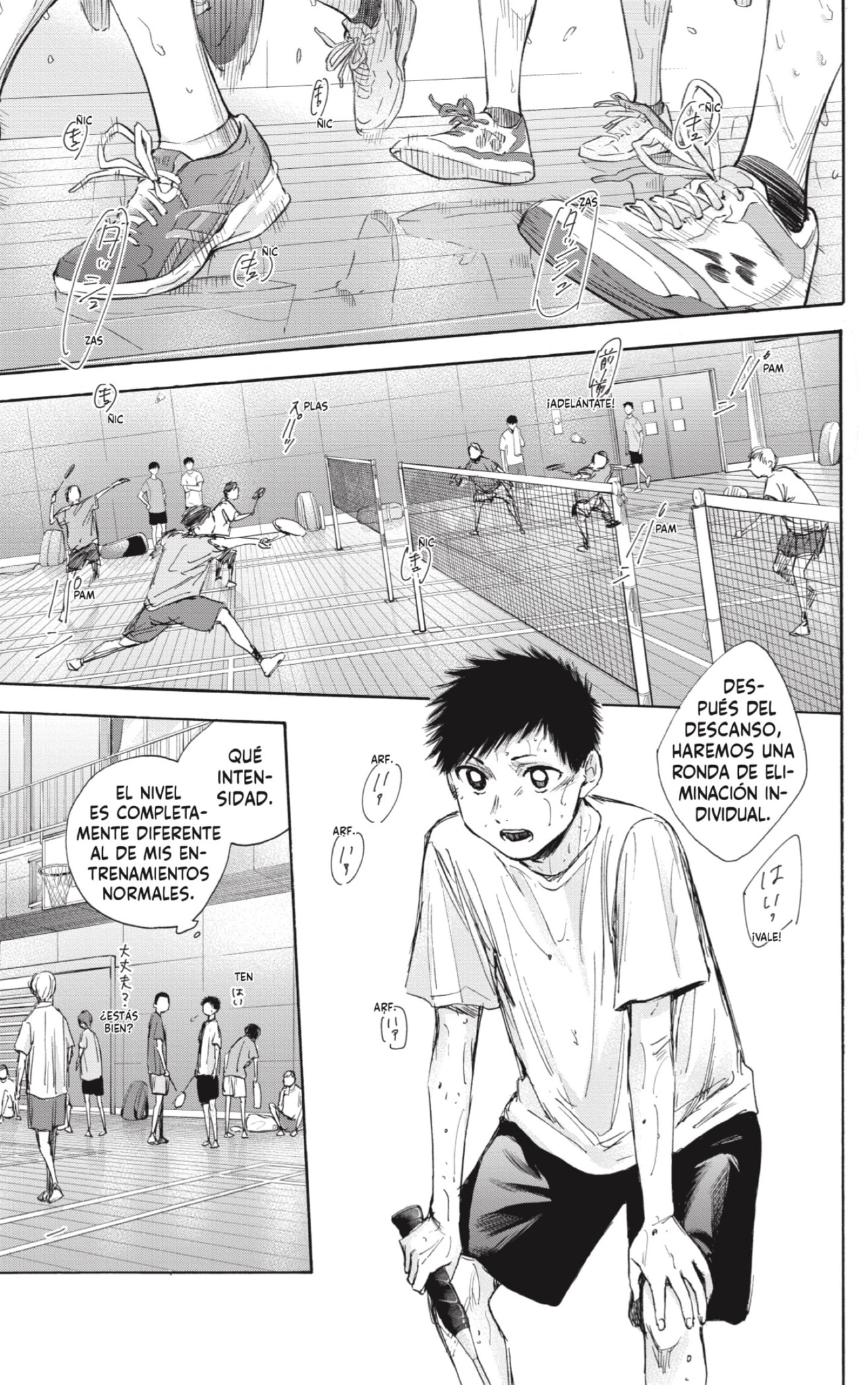 Ao no Hako capítulo 33 página 3