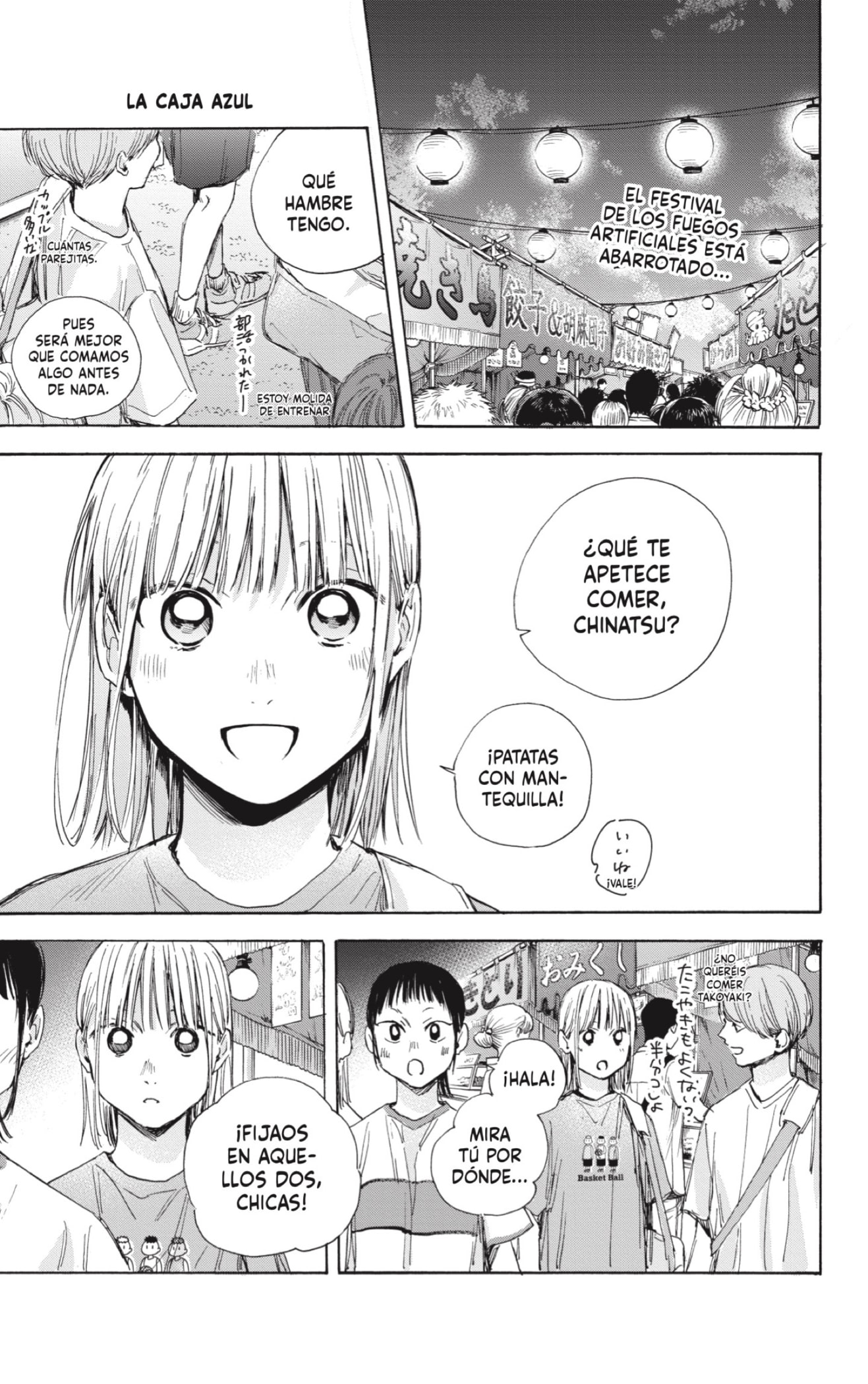 Ao no Hako capítulo 34 página 1