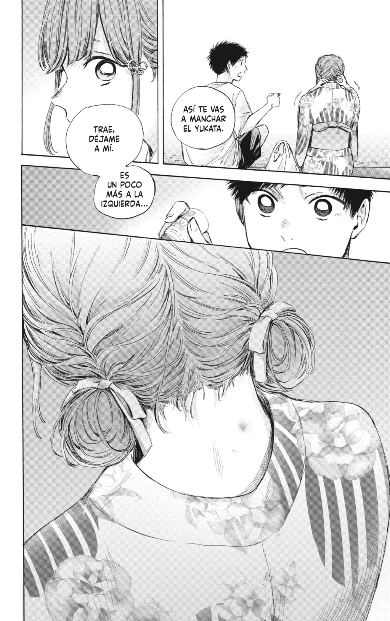 Ao no Hako capítulo 34 página 10