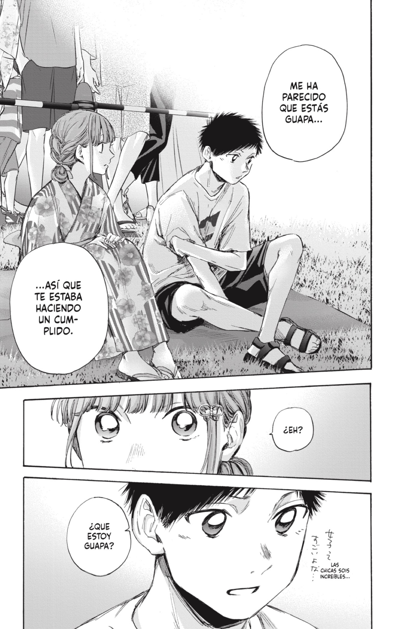 Ao no Hako capítulo 34 página 13