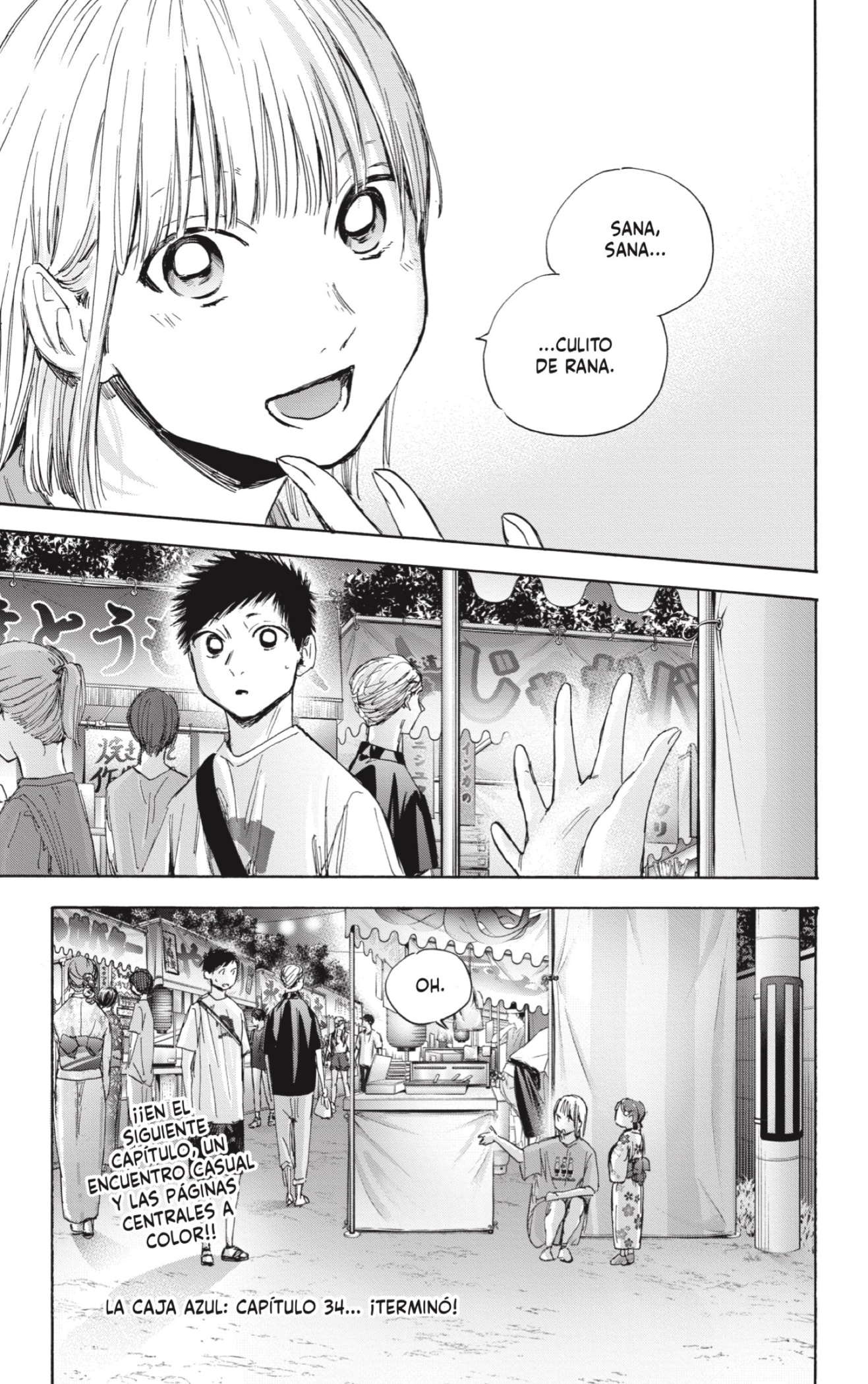 Ao no Hako capítulo 34 página 19