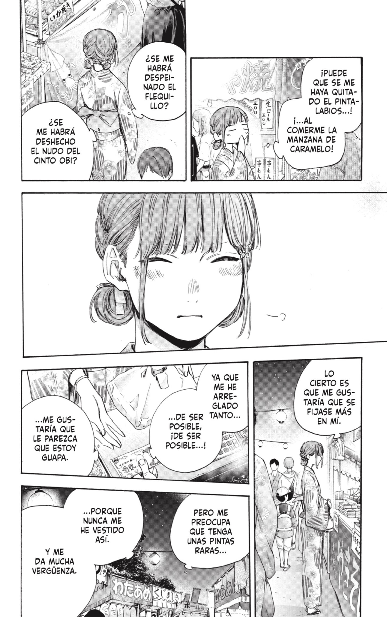 Ao no Hako capítulo 34 página 6