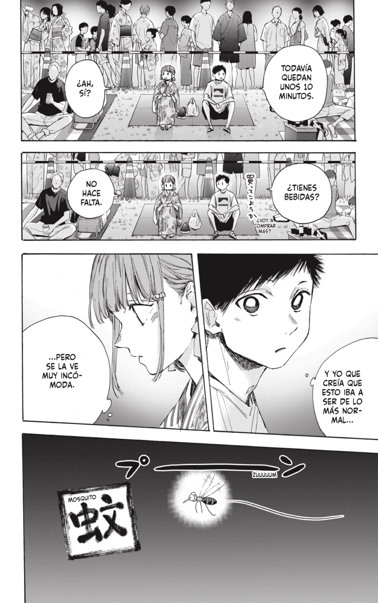 Ao no Hako capítulo 34 página 8