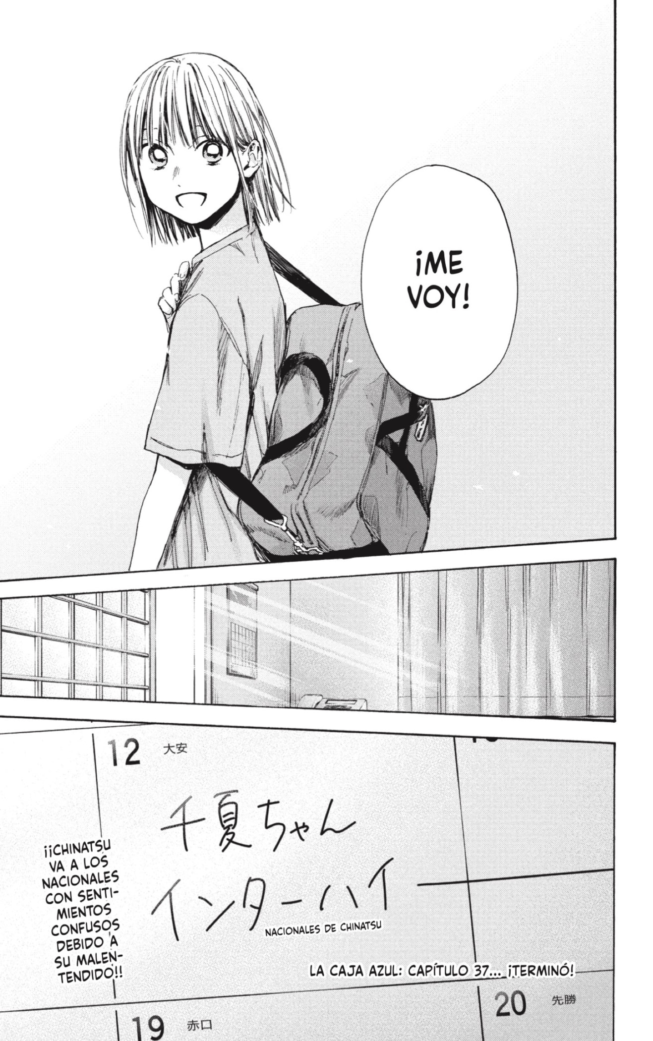 Ao no Hako capítulo 37 página 19