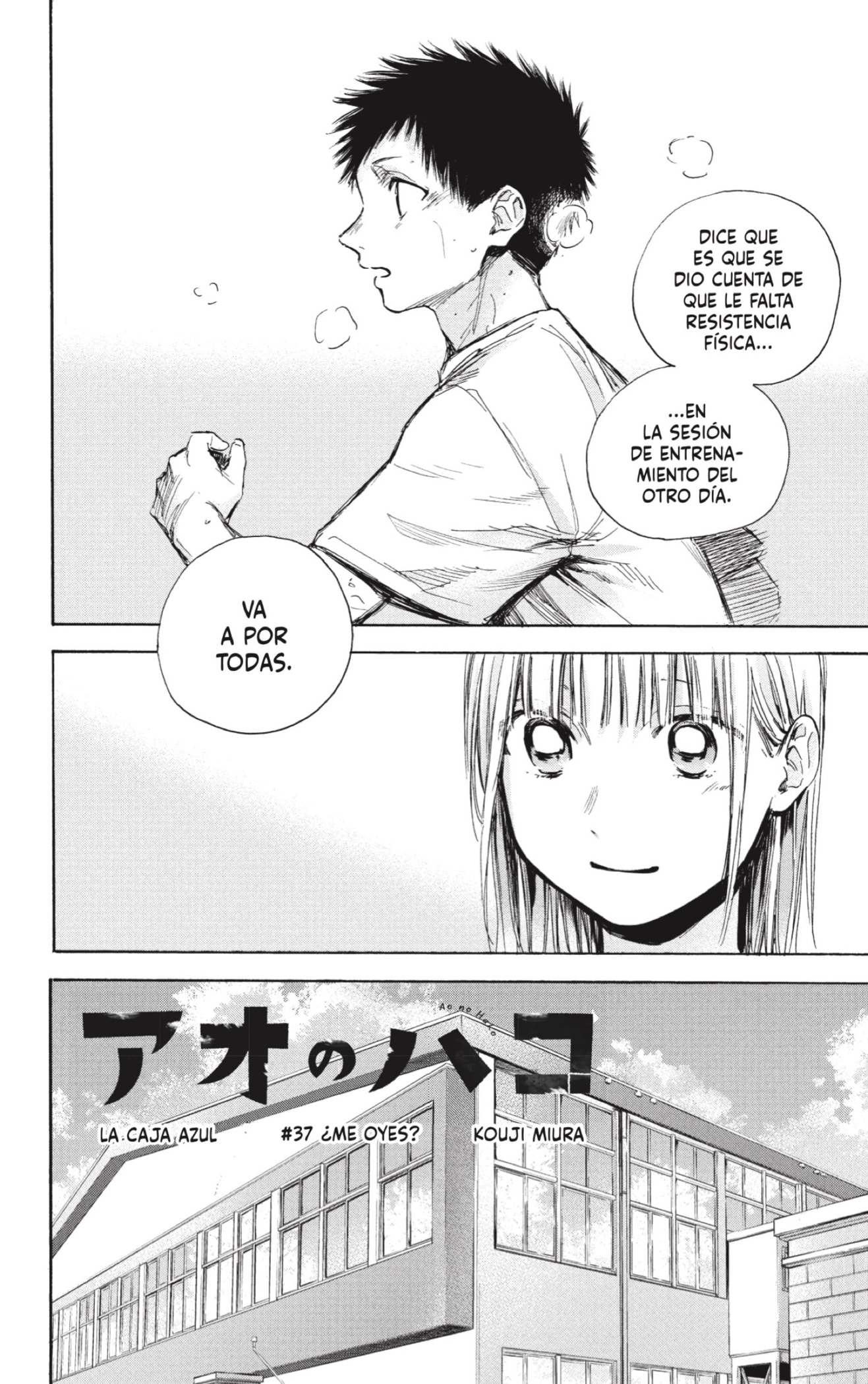 Ao no Hako capítulo 37 página 2